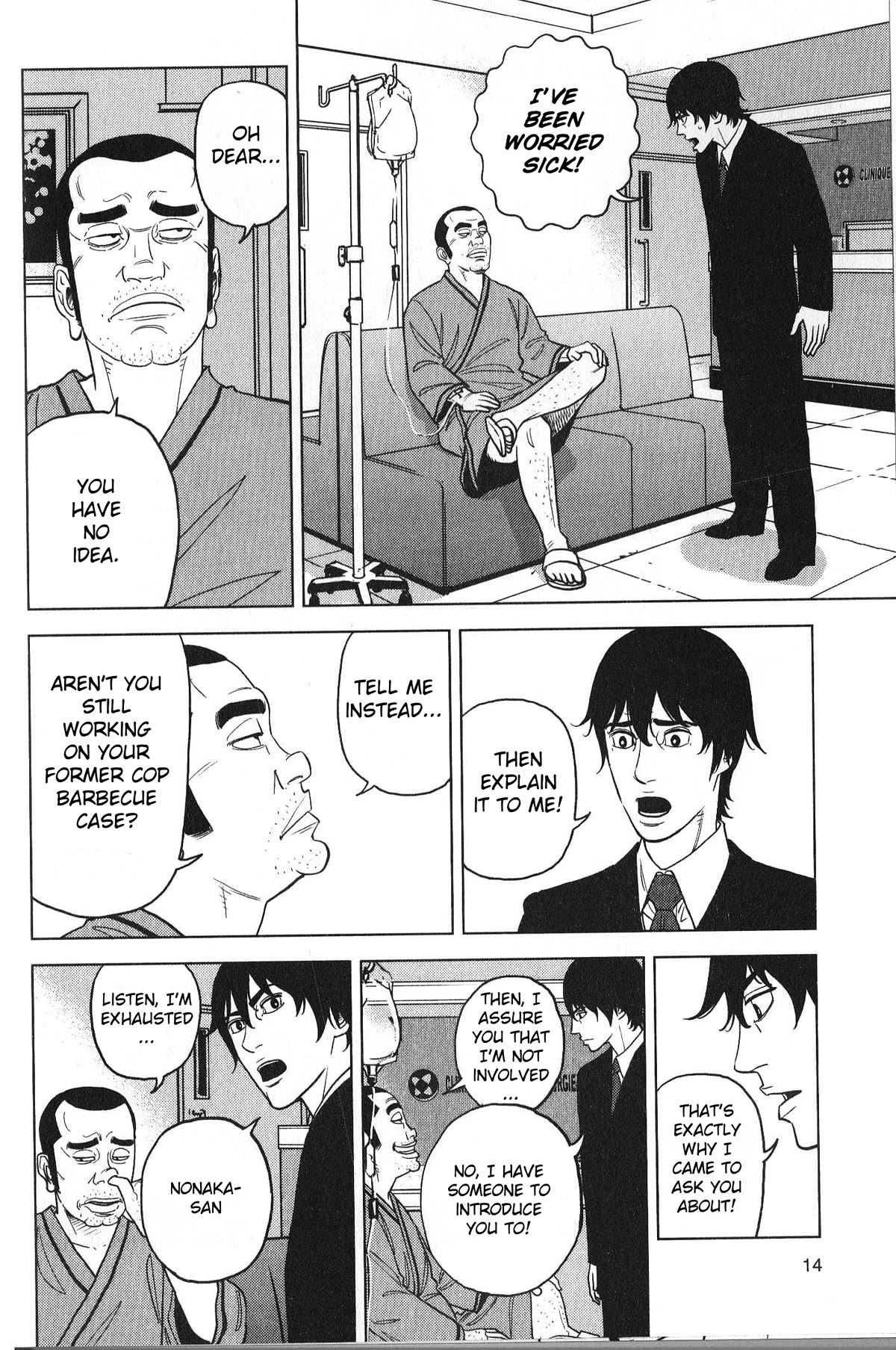 Inspector Kurokouchi Chapter 26 page 15 - Chapter 26: A Life in Pink