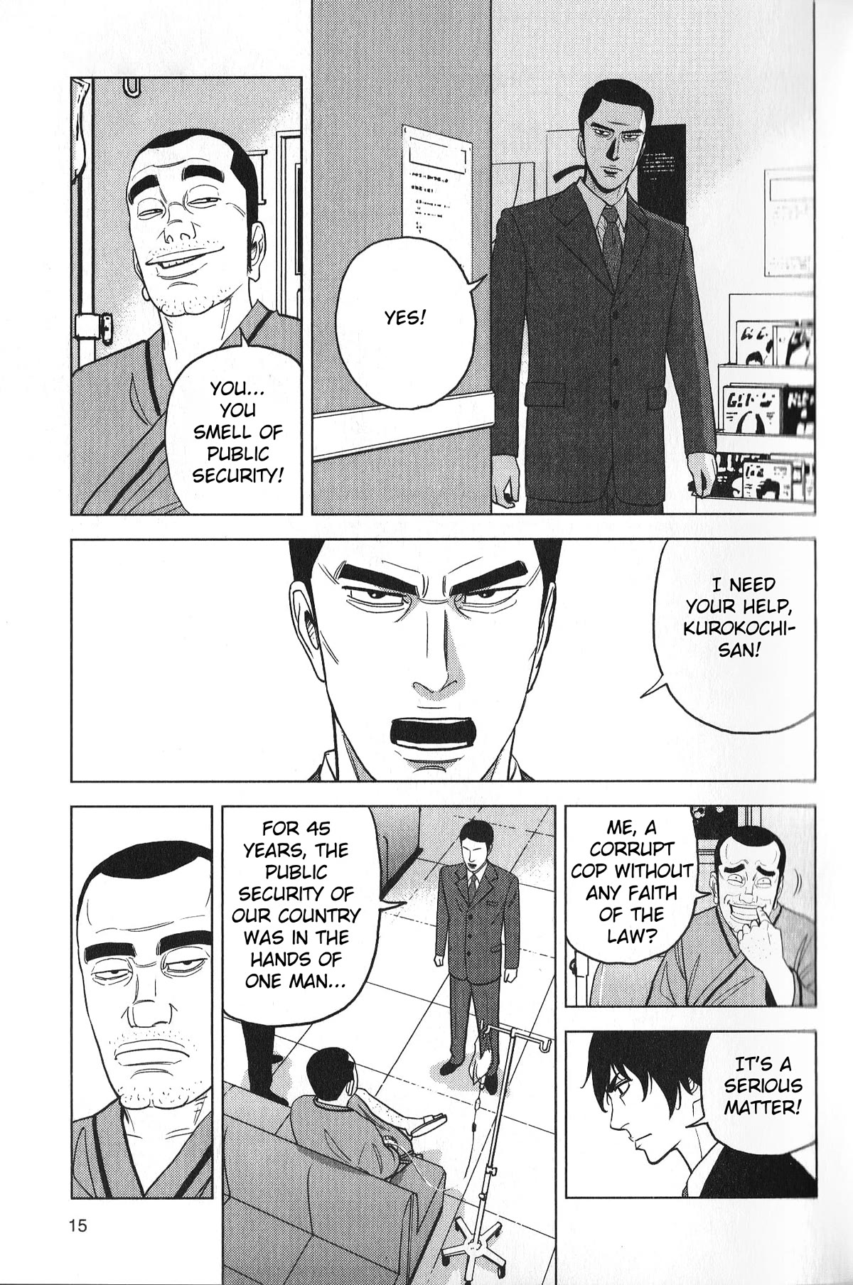Inspector Kurokouchi Chapter 26 page 16 - Chapter 26: A Life in Pink