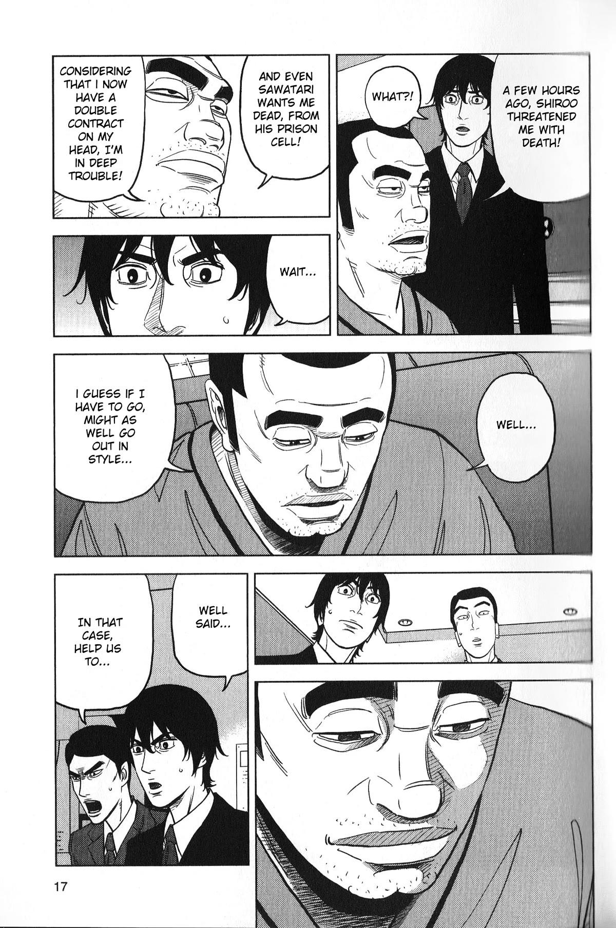 Inspector Kurokouchi Chapter 26 page 18 - Chapter 26: A Life in Pink