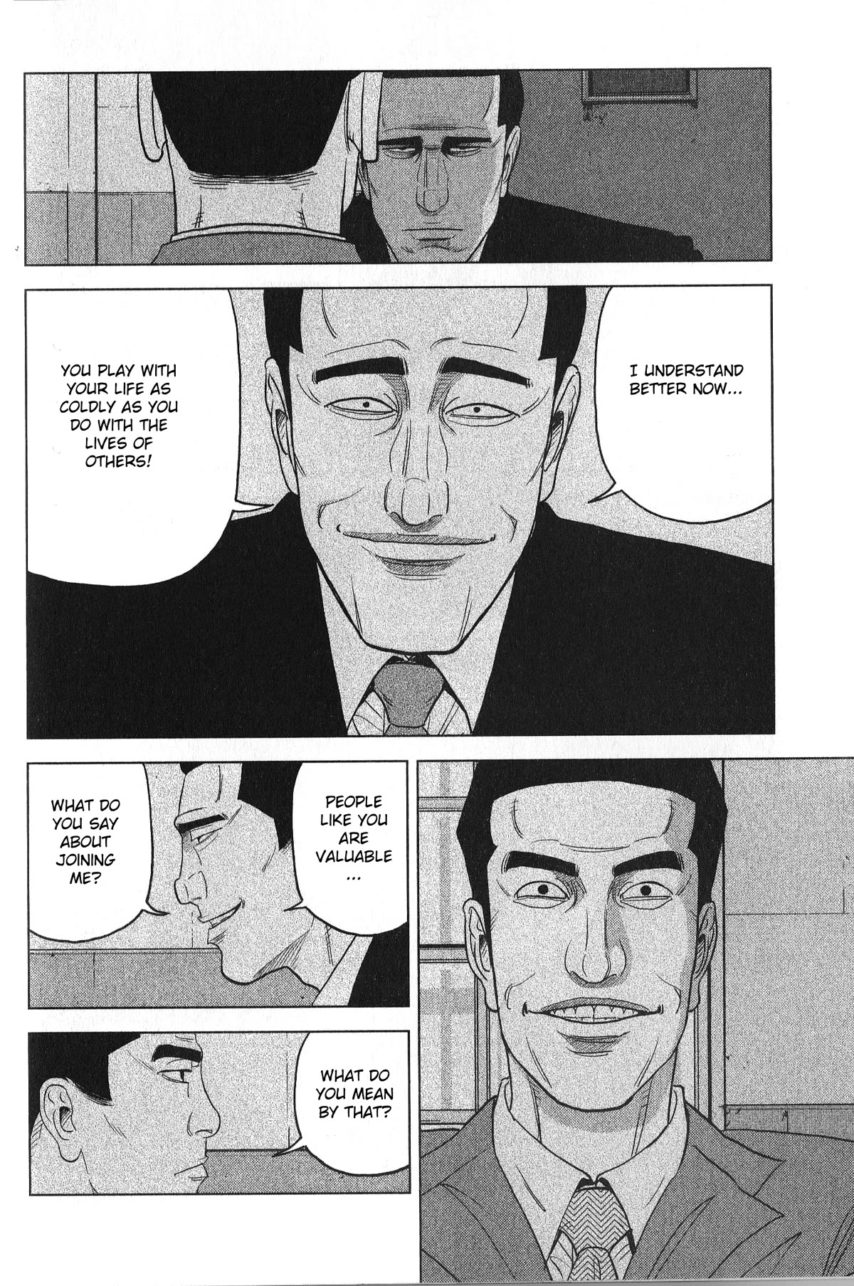Inspector Kurokouchi Chapter 26 page 21 - Chapter 26: A Life in Pink