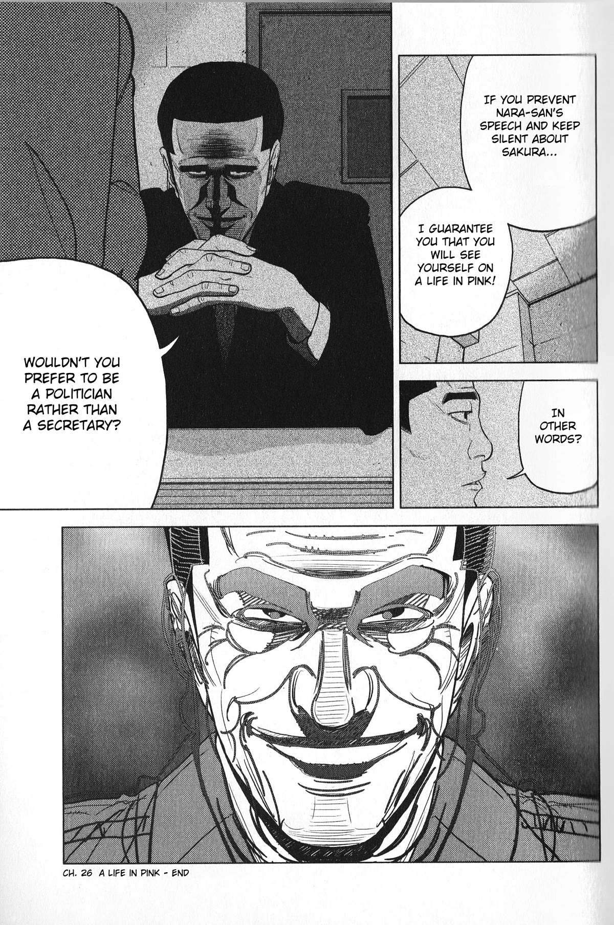 Inspector Kurokouchi Chapter 26 page 22 - Chapter 26: A Life in Pink