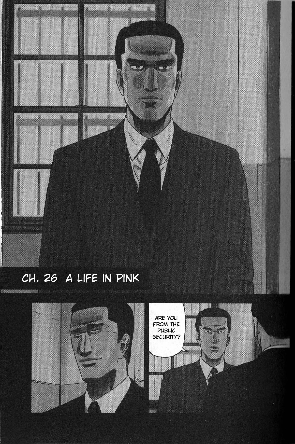 Inspector Kurokouchi Chapter 26 page 6 - Chapter 26: A Life in Pink