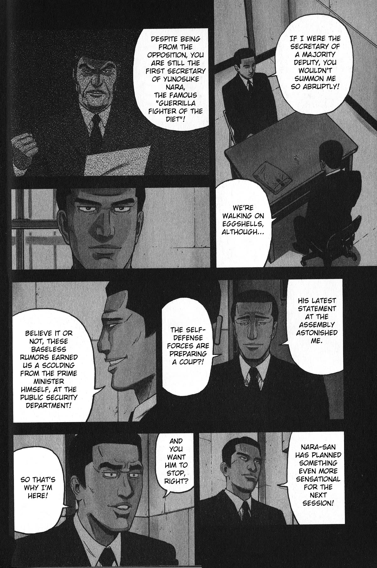 Inspector Kurokouchi Chapter 26 page 7 - Chapter 26: A Life in Pink