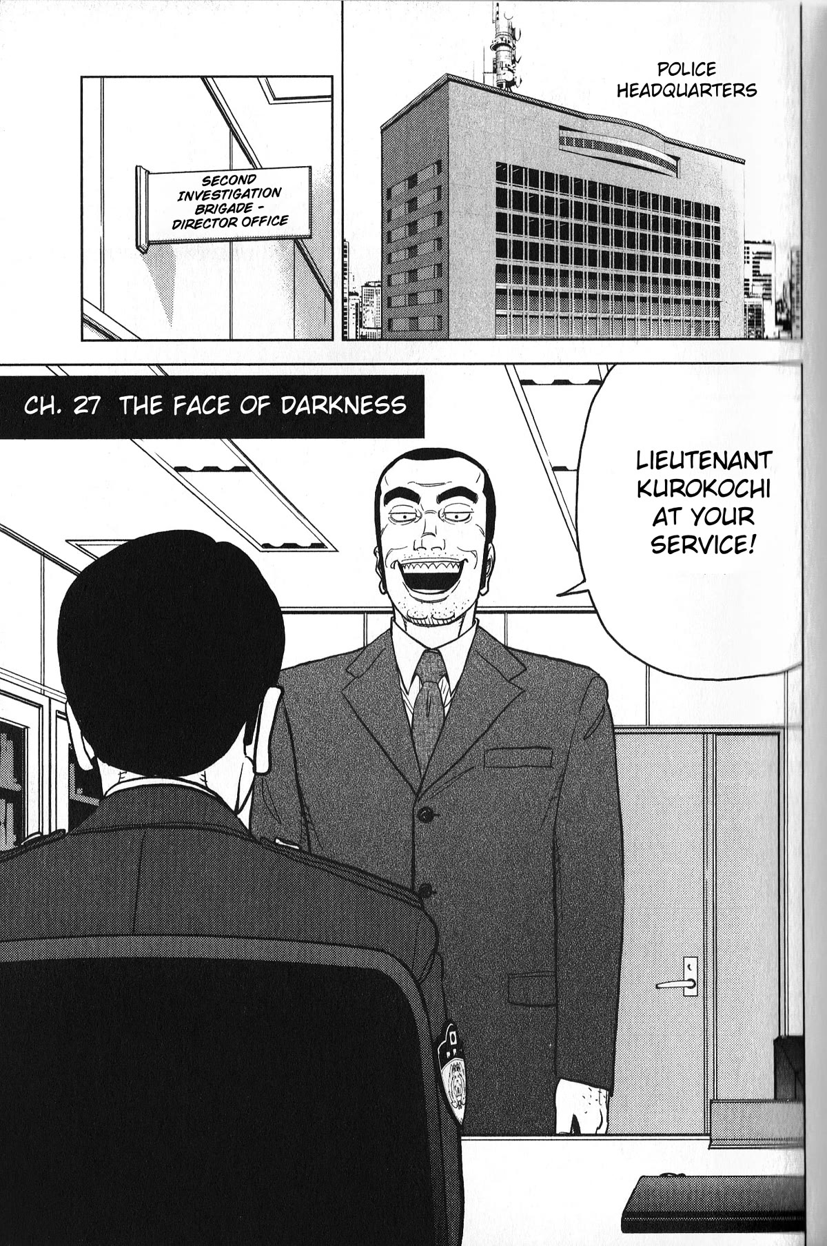 Inspector Kurokouchi Chapter 27 page 1 - Chapter 27: The Face of Darkness