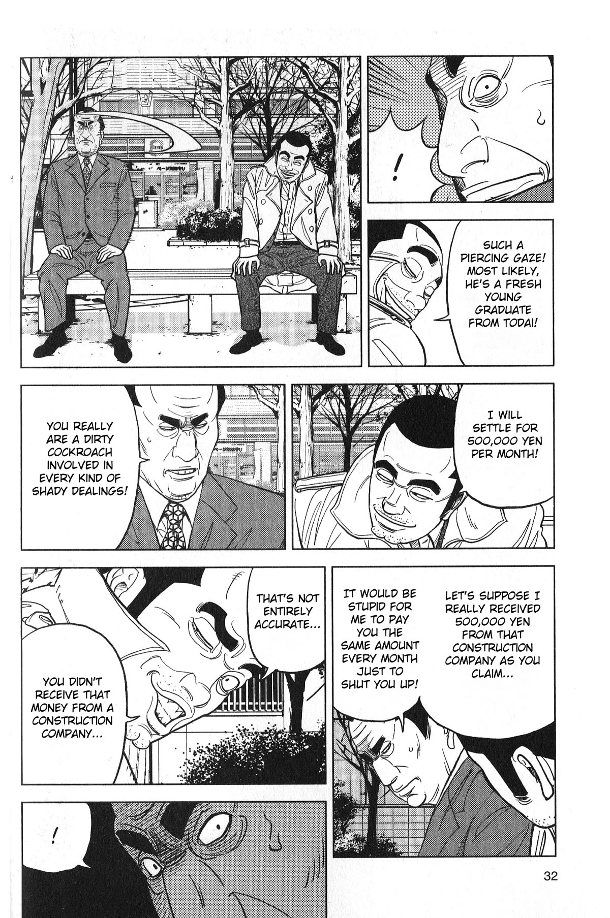 Inspector Kurokouchi Chapter 27 page 10 - Chapter 27: The Face of Darkness