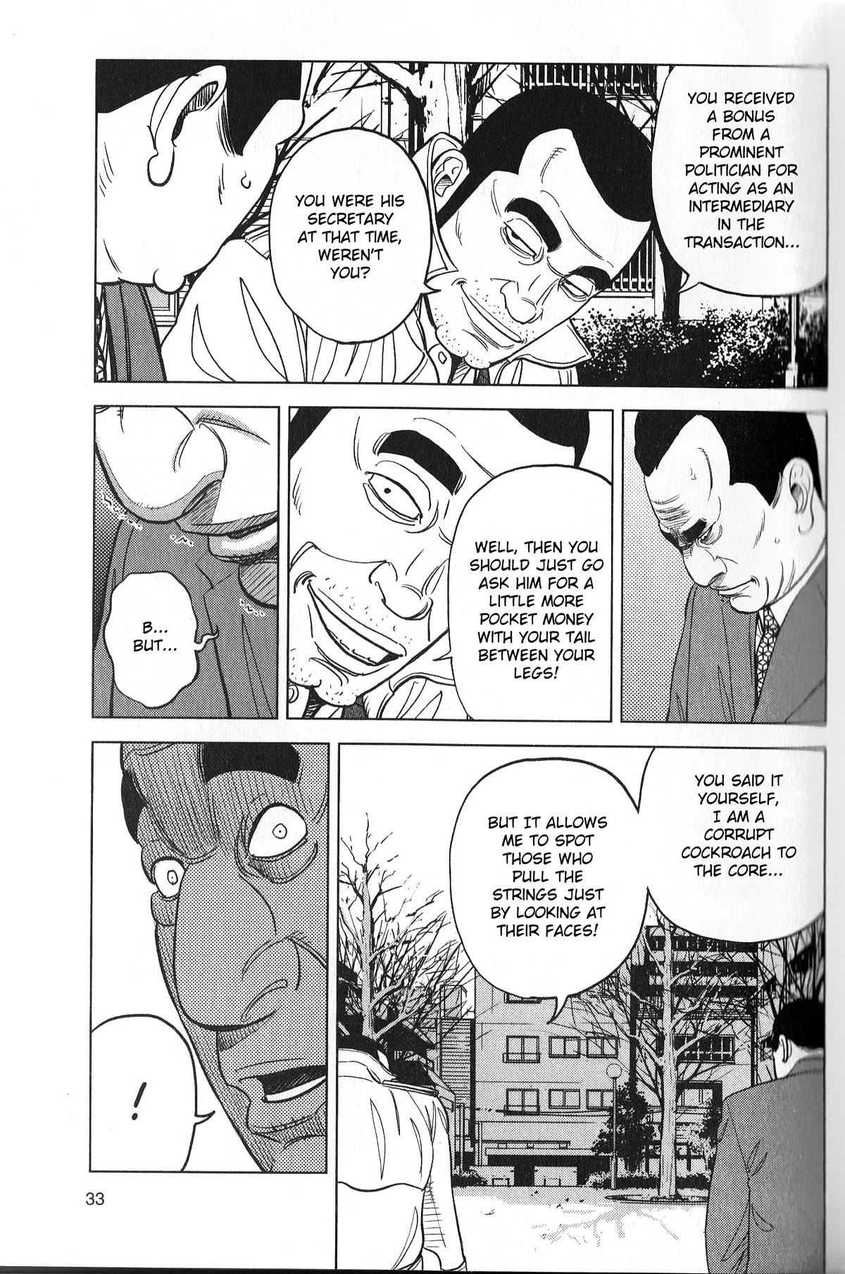 Inspector Kurokouchi Chapter 27 page 11 - Chapter 27: The Face of Darkness