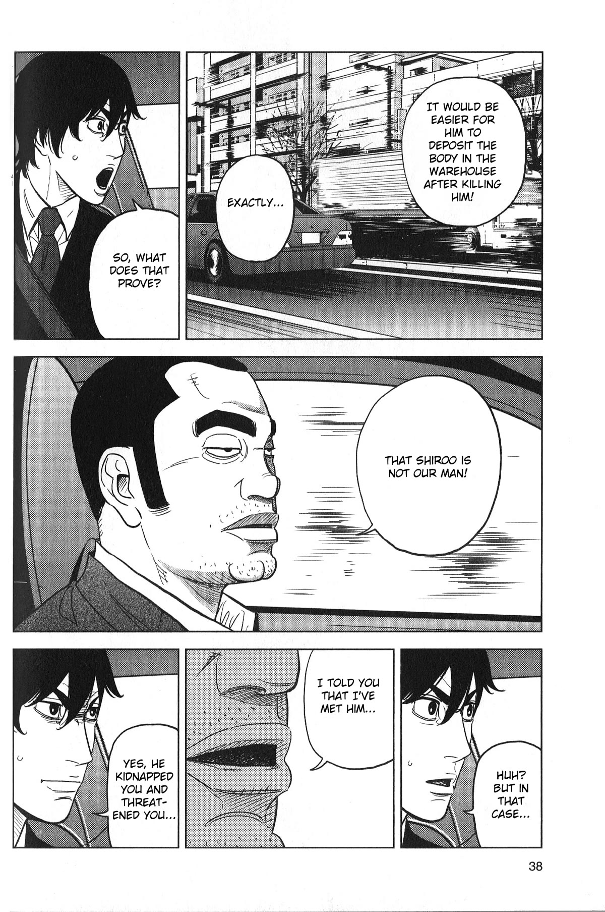 Inspector Kurokouchi Chapter 27 page 16 - Chapter 27: The Face of Darkness