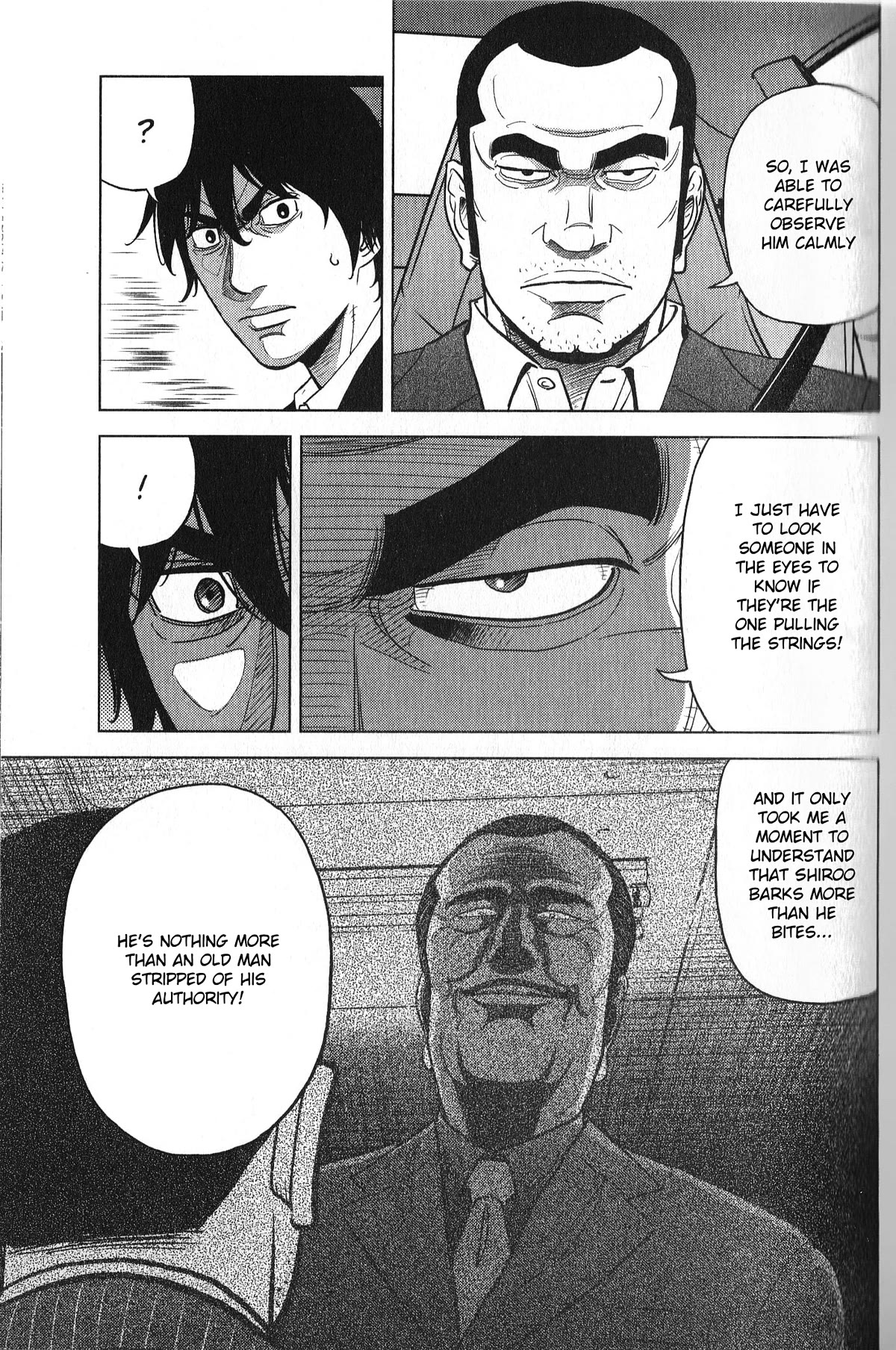 Inspector Kurokouchi Chapter 27 page 17 - Chapter 27: The Face of Darkness