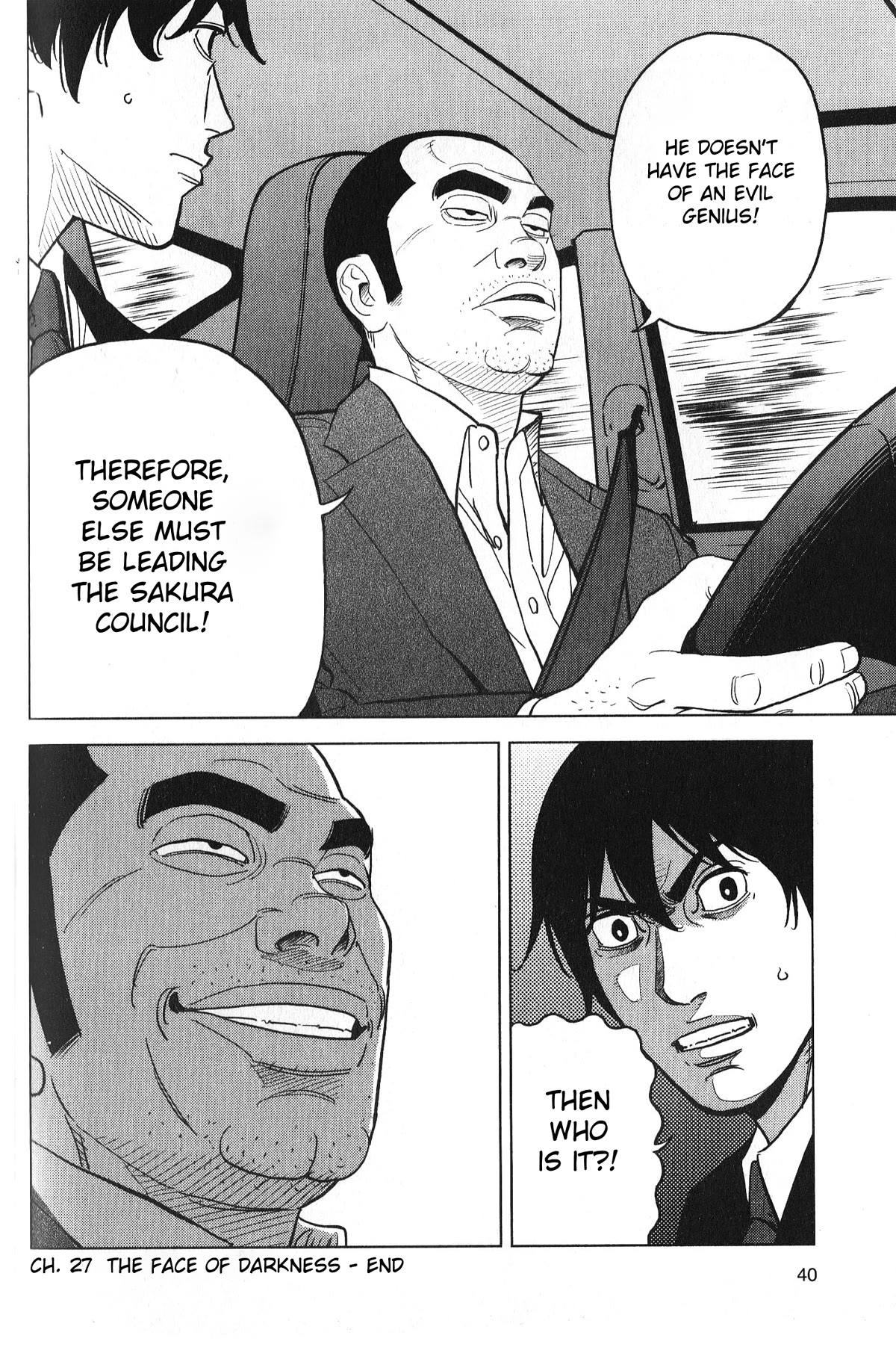 Inspector Kurokouchi Chapter 27 page 18 - Chapter 27: The Face of Darkness