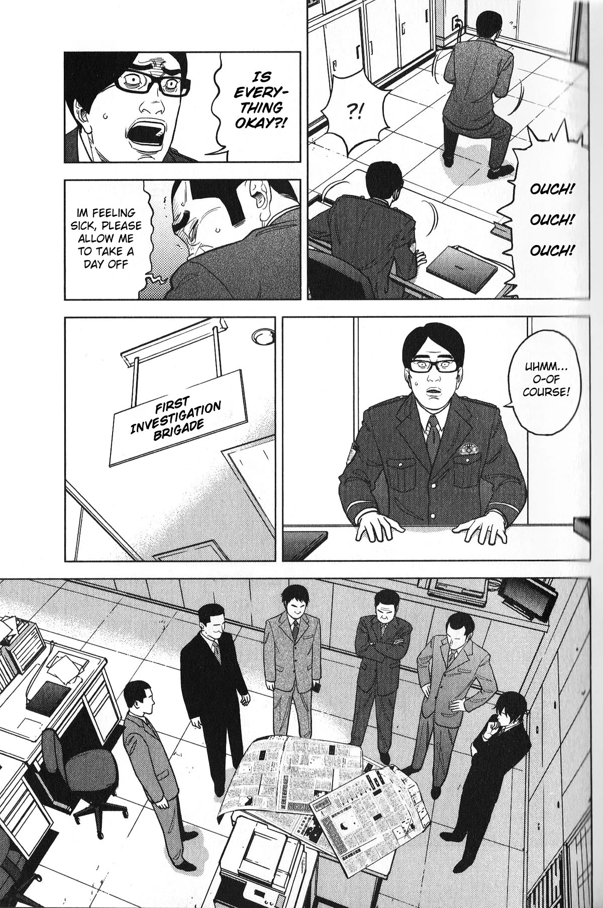 Inspector Kurokouchi Chapter 27 page 3 - Chapter 27: The Face of Darkness