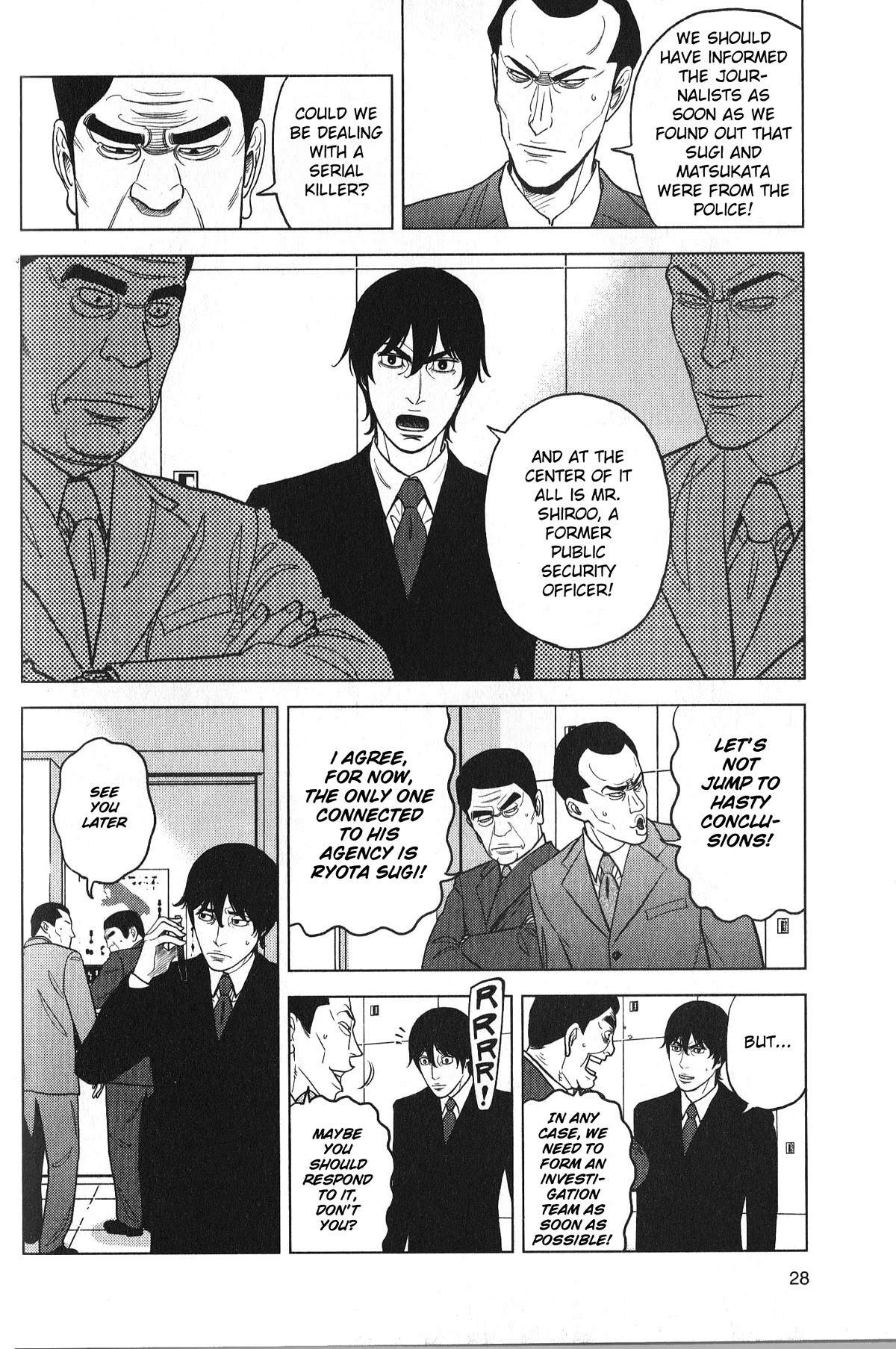 Inspector Kurokouchi Chapter 27 page 6 - Chapter 27: The Face of Darkness