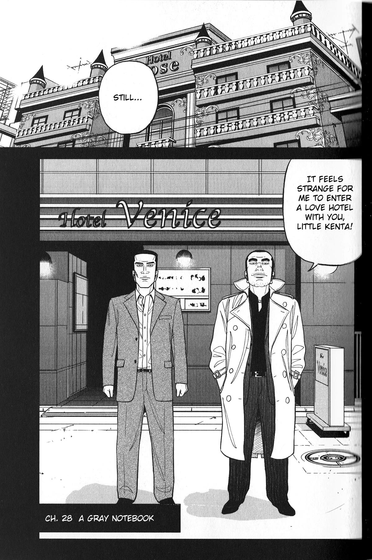 Inspector Kurokouchi Chapter 28 page 1 - Chapter 28: A Gray Notebook