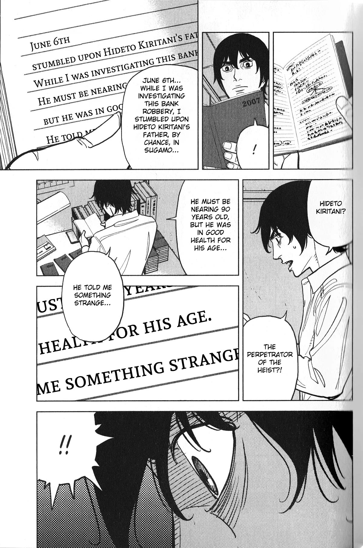 Inspector Kurokouchi Chapter 28 page 13 - Chapter 28: A Gray Notebook