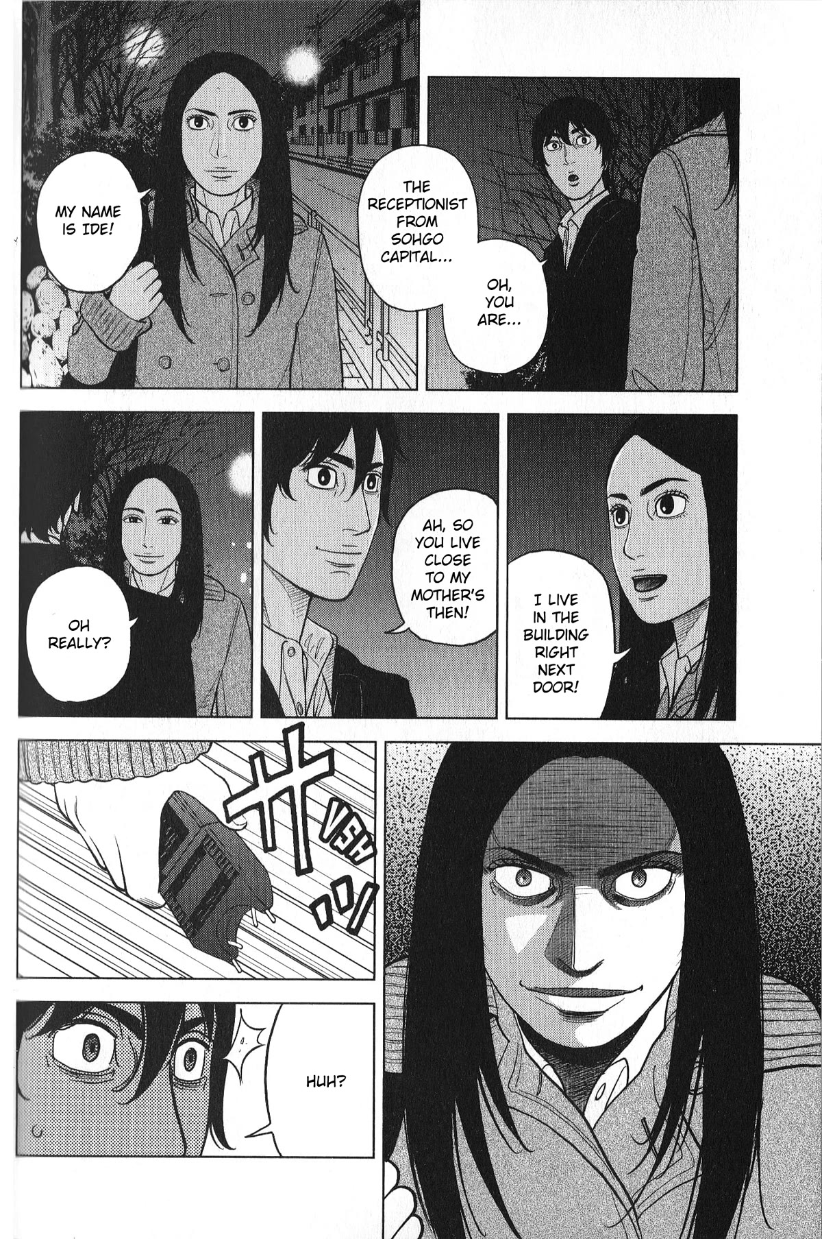 Inspector Kurokouchi Chapter 28 page 16 - Chapter 28: A Gray Notebook