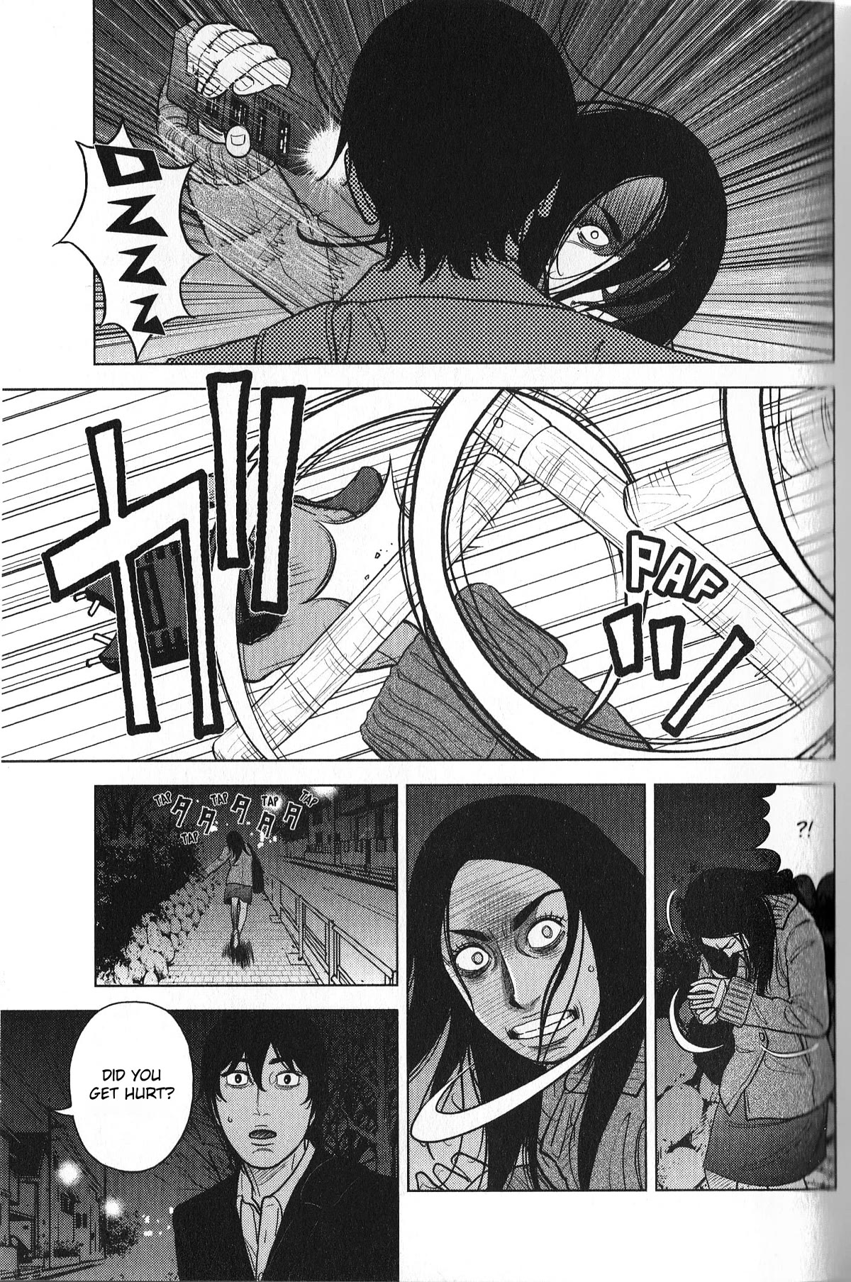 Inspector Kurokouchi Chapter 28 page 17 - Chapter 28: A Gray Notebook
