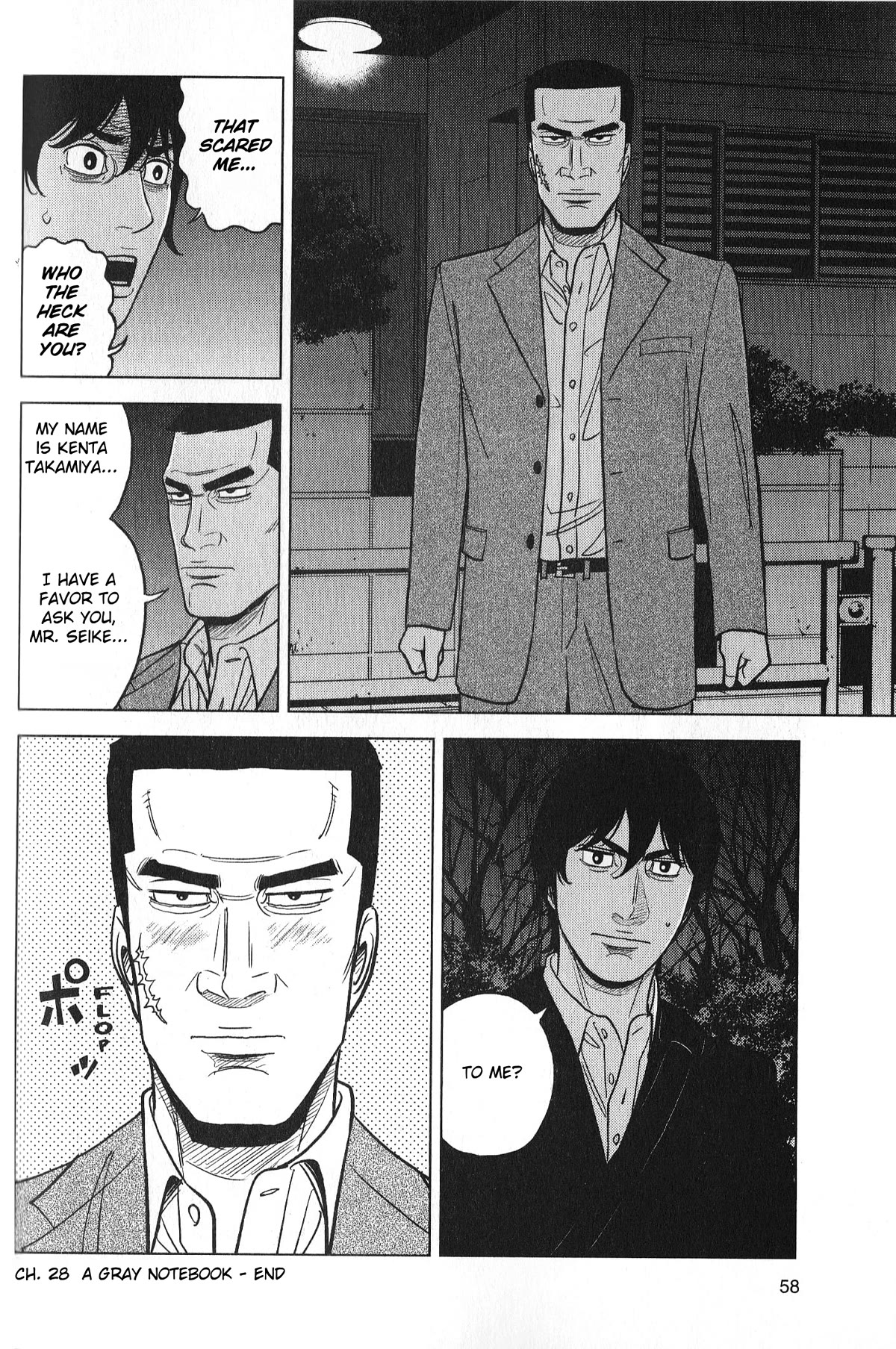 Inspector Kurokouchi Chapter 28 page 18 - Chapter 28: A Gray Notebook