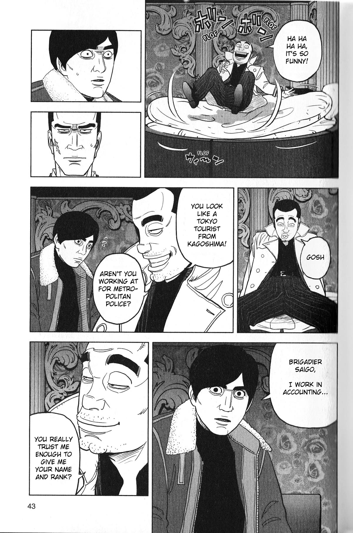 Inspector Kurokouchi Chapter 28 page 3 - Chapter 28: A Gray Notebook