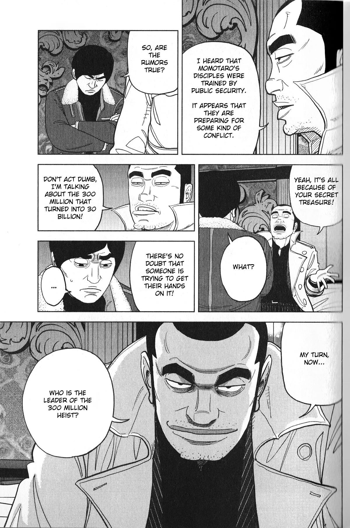 Inspector Kurokouchi Chapter 28 page 5 - Chapter 28: A Gray Notebook