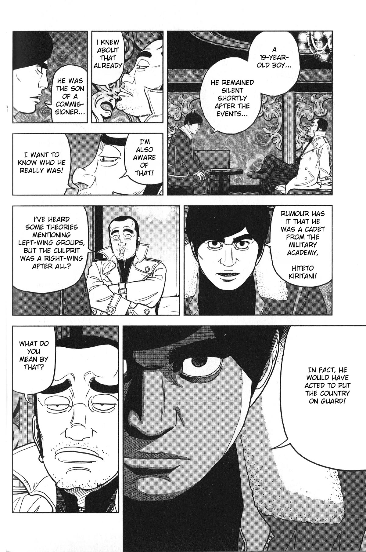 Inspector Kurokouchi Chapter 28 page 6 - Chapter 28: A Gray Notebook