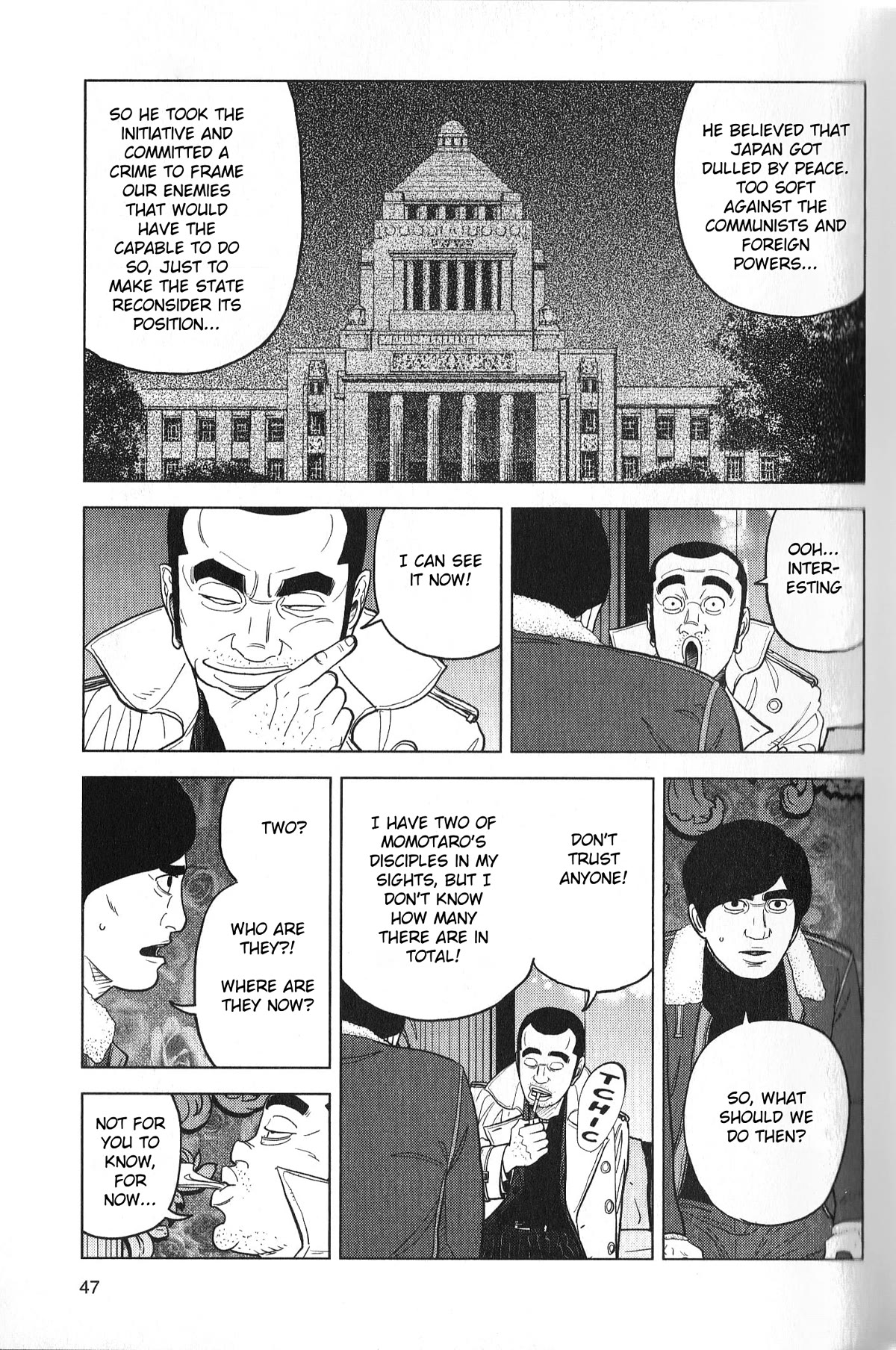 Inspector Kurokouchi Chapter 28 page 7 - Chapter 28: A Gray Notebook