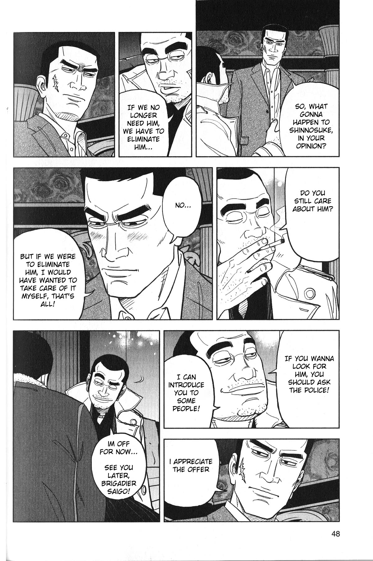 Inspector Kurokouchi Chapter 28 page 8 - Chapter 28: A Gray Notebook