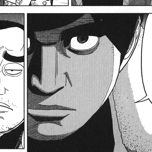Inspector Kurokouchi Chapter 28: A Gray Notebook cover