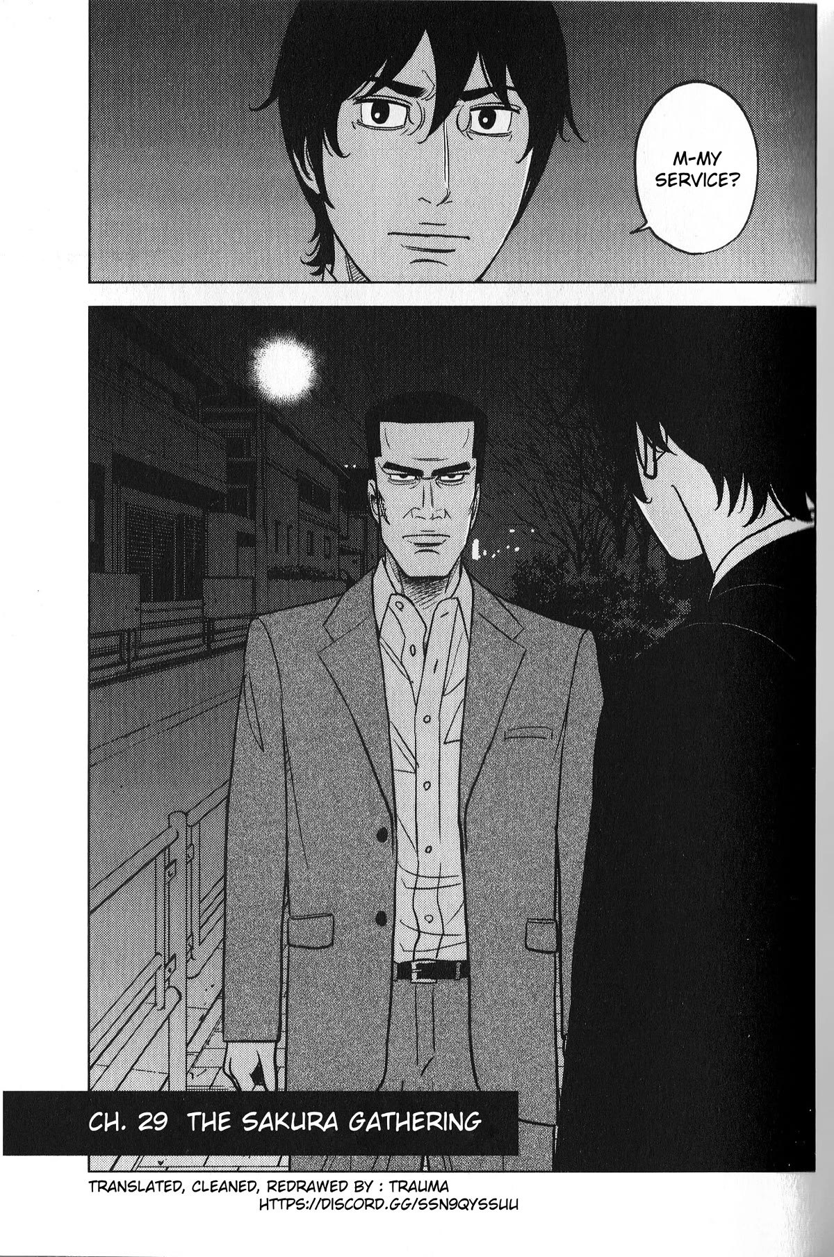Inspector Kurokouchi Chapter 29 page 1 - Chapter 29: The Sakura Gathering