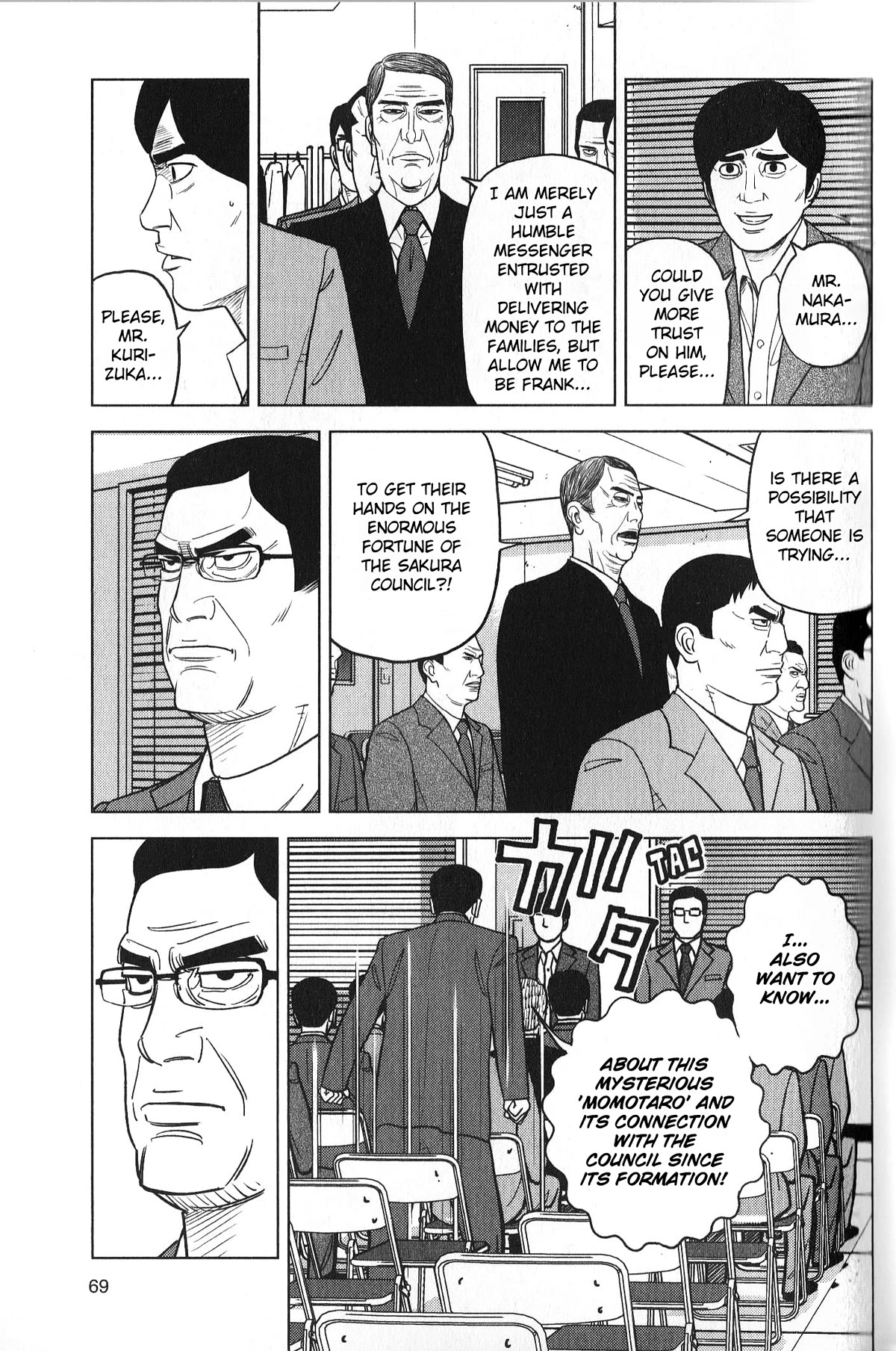 Inspector Kurokouchi Chapter 29 page 11 - Chapter 29: The Sakura Gathering