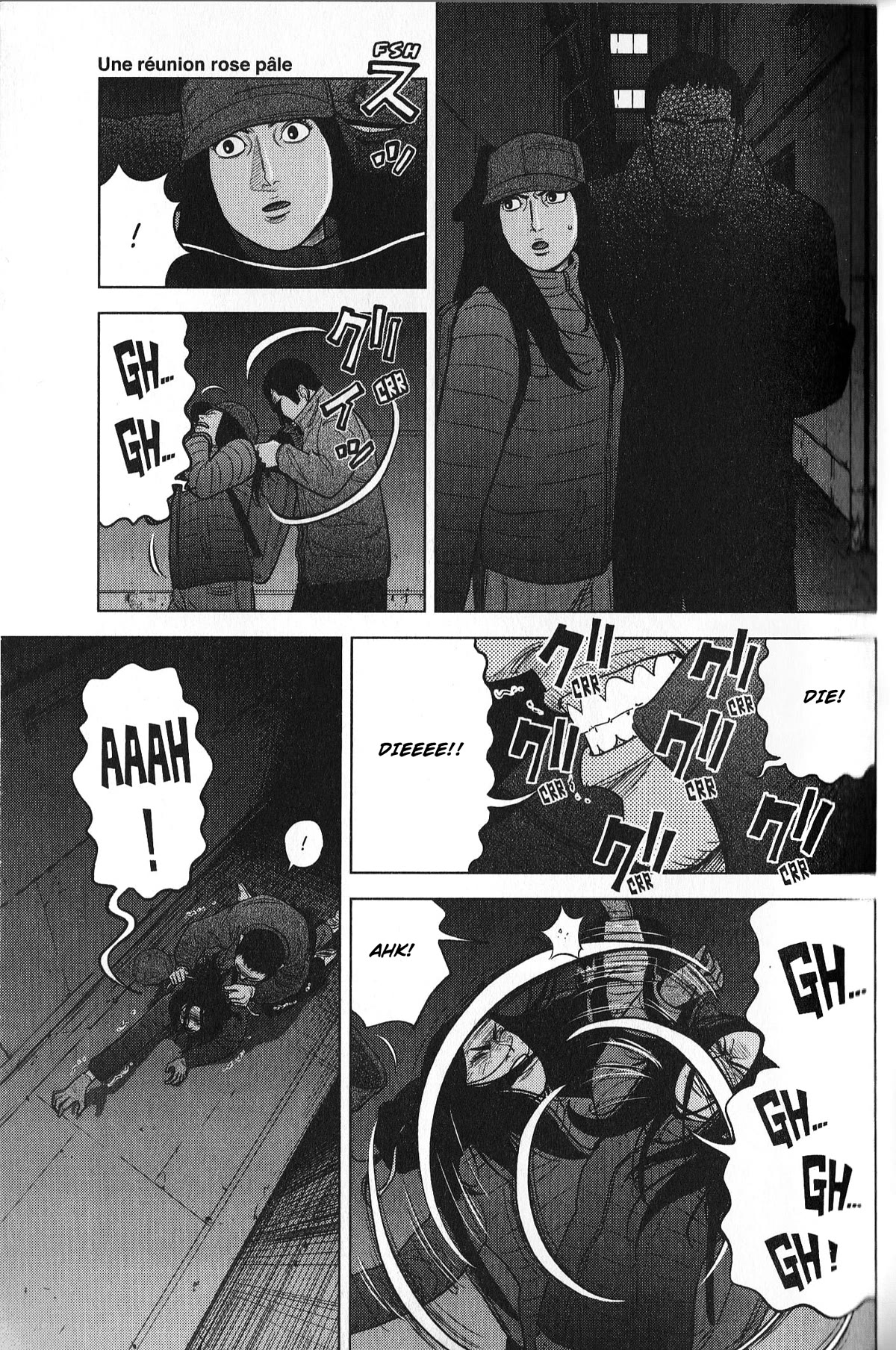 Inspector Kurokouchi Chapter 29 page 13 - Chapter 29: The Sakura Gathering
