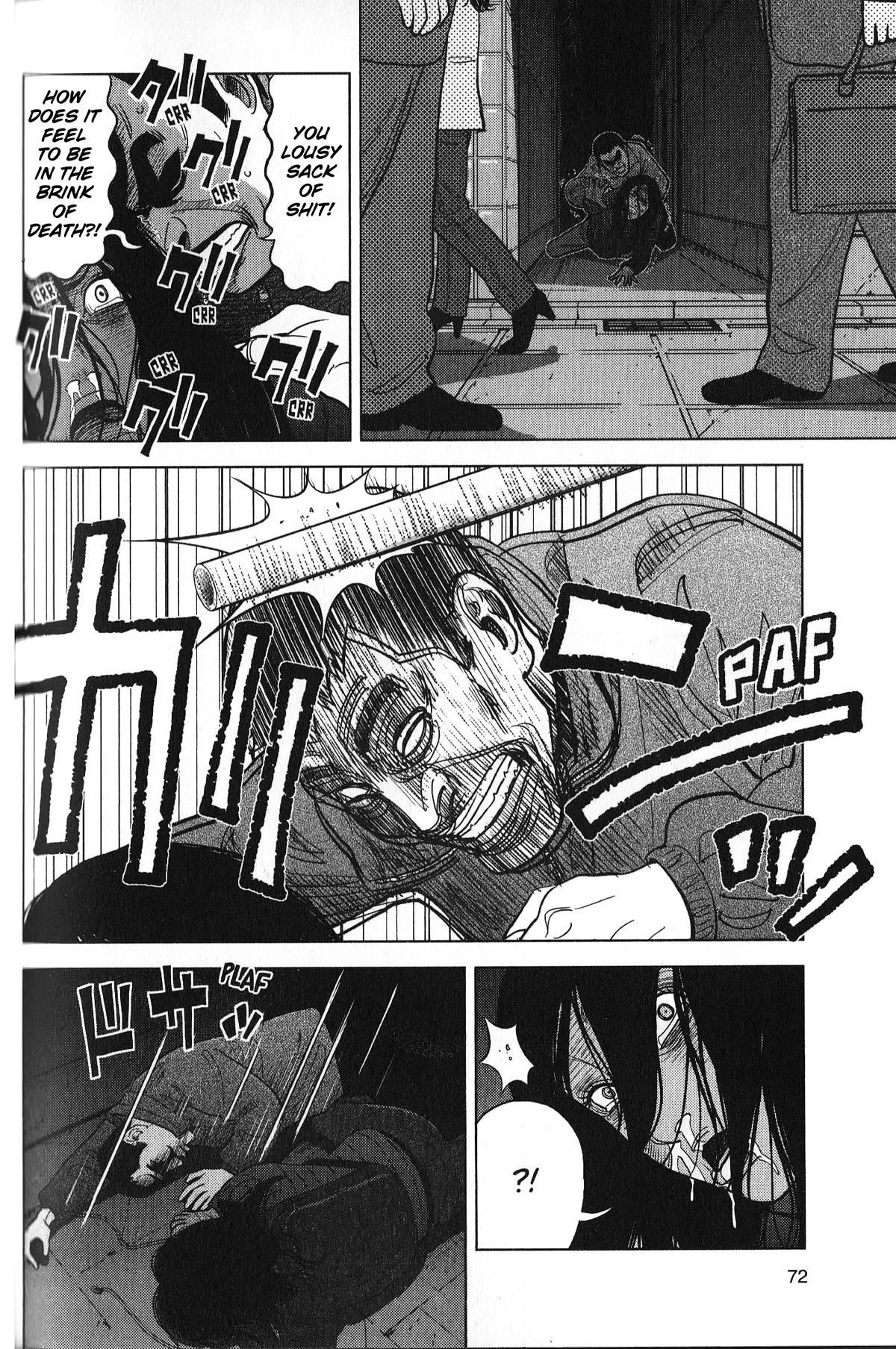 Inspector Kurokouchi Chapter 29 page 14 - Chapter 29: The Sakura Gathering