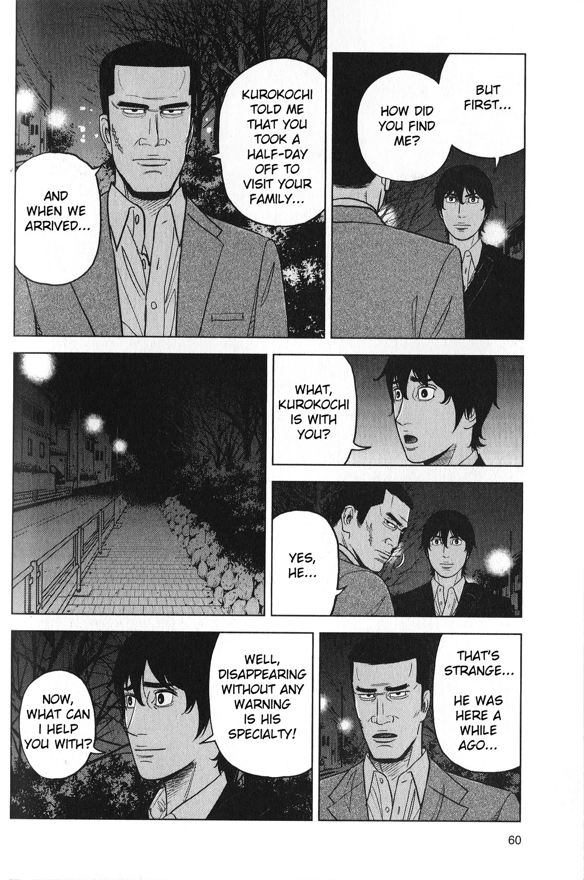 Inspector Kurokouchi Chapter 29 page 2 - Chapter 29: The Sakura Gathering