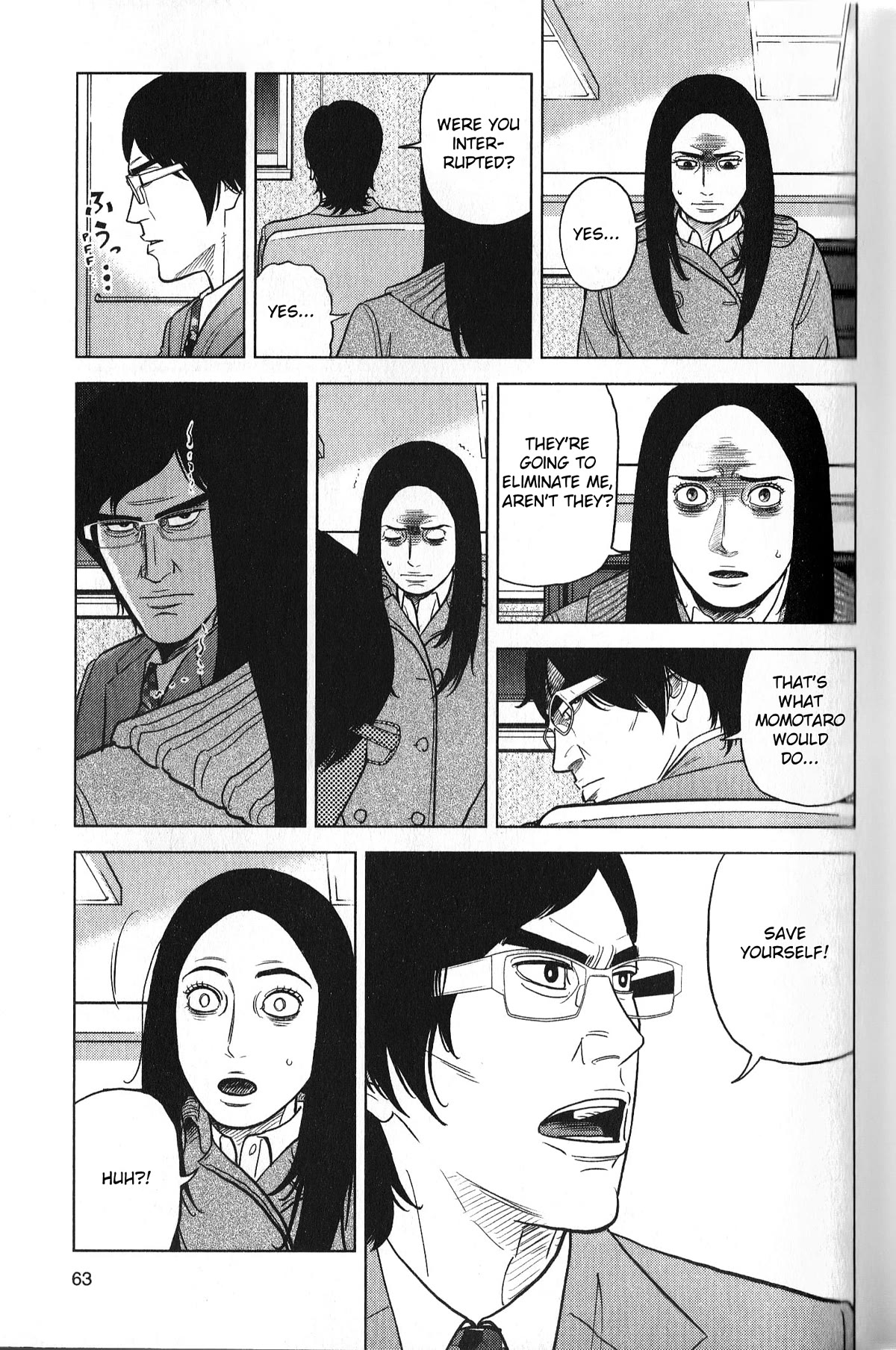 Inspector Kurokouchi Chapter 29 page 5 - Chapter 29: The Sakura Gathering