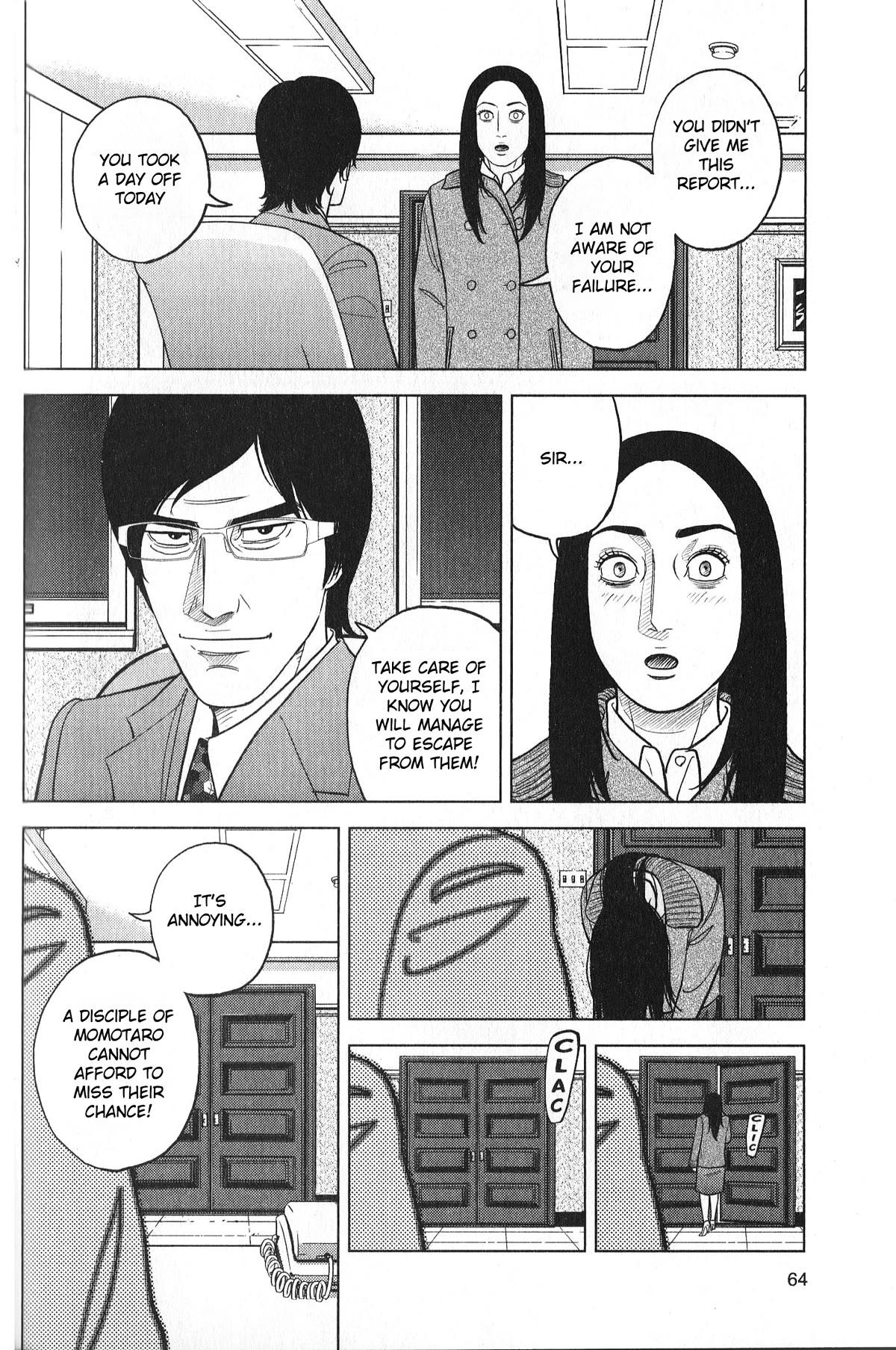 Inspector Kurokouchi Chapter 29 page 6 - Chapter 29: The Sakura Gathering