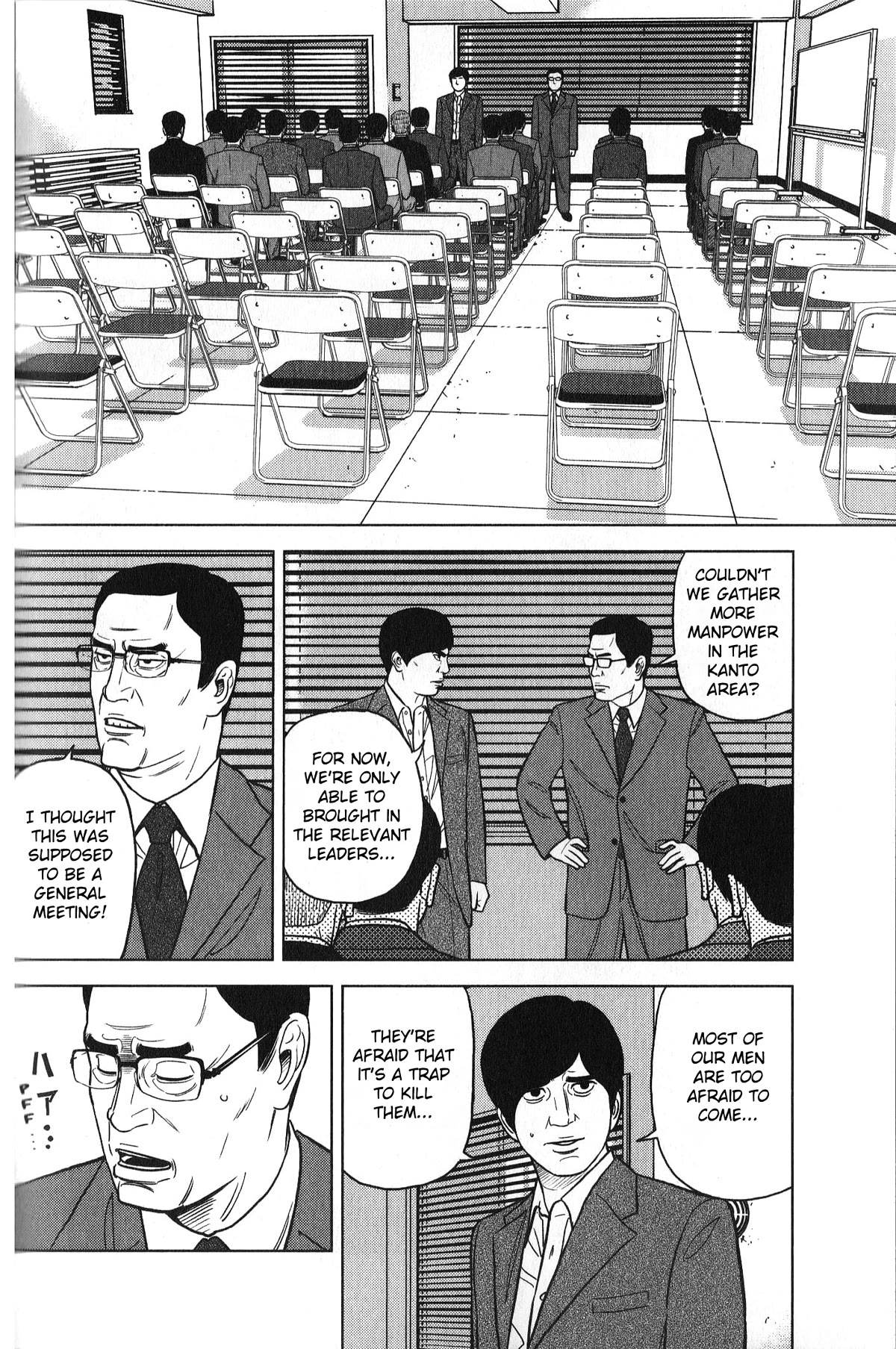Inspector Kurokouchi Chapter 29 page 8 - Chapter 29: The Sakura Gathering