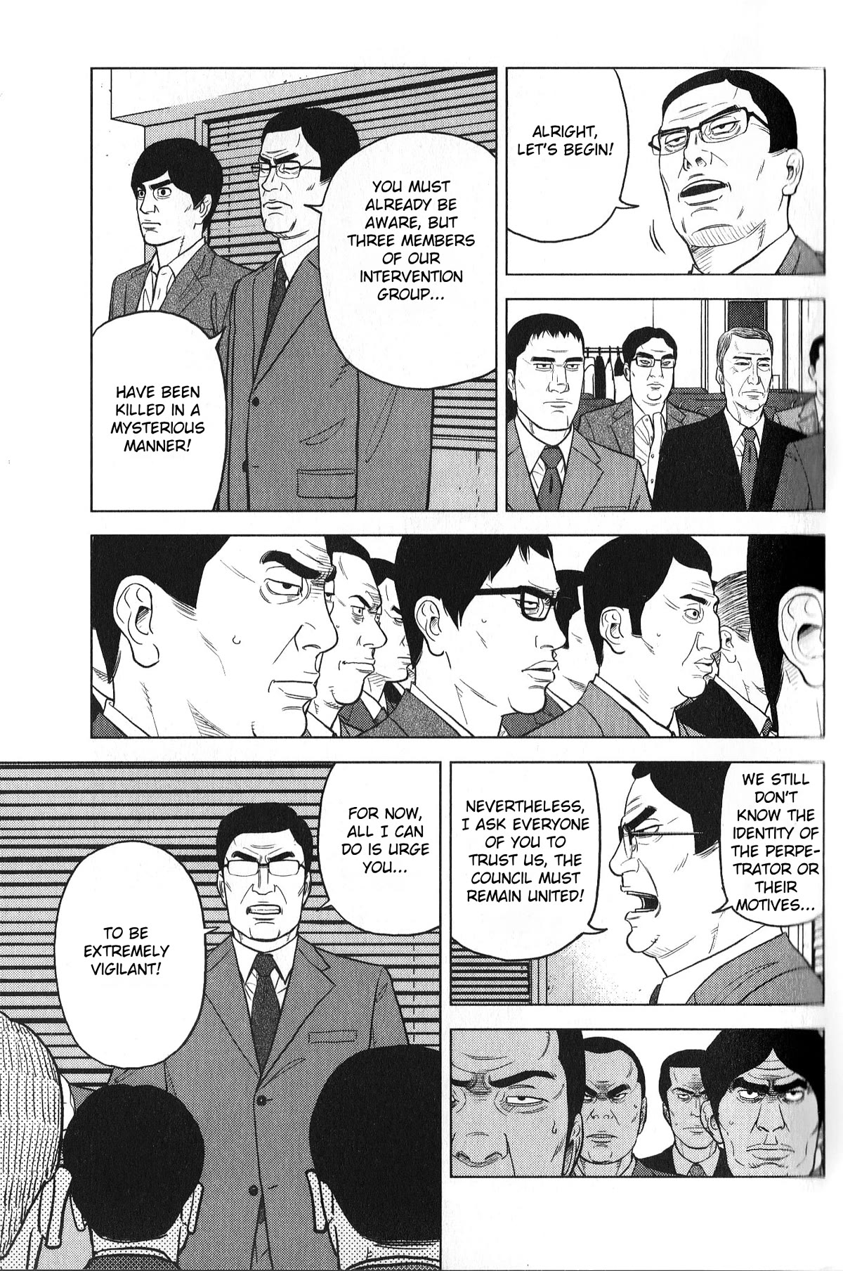 Inspector Kurokouchi Chapter 29 page 9 - Chapter 29: The Sakura Gathering