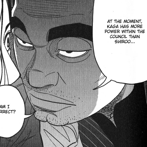 Inspector Kurokouchi Chapter 29: The Sakura Gathering cover