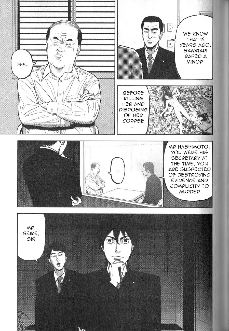 Inspector Kurokouchi Chapter 3 page 10 - Chapter 3: The Transparent Policeman