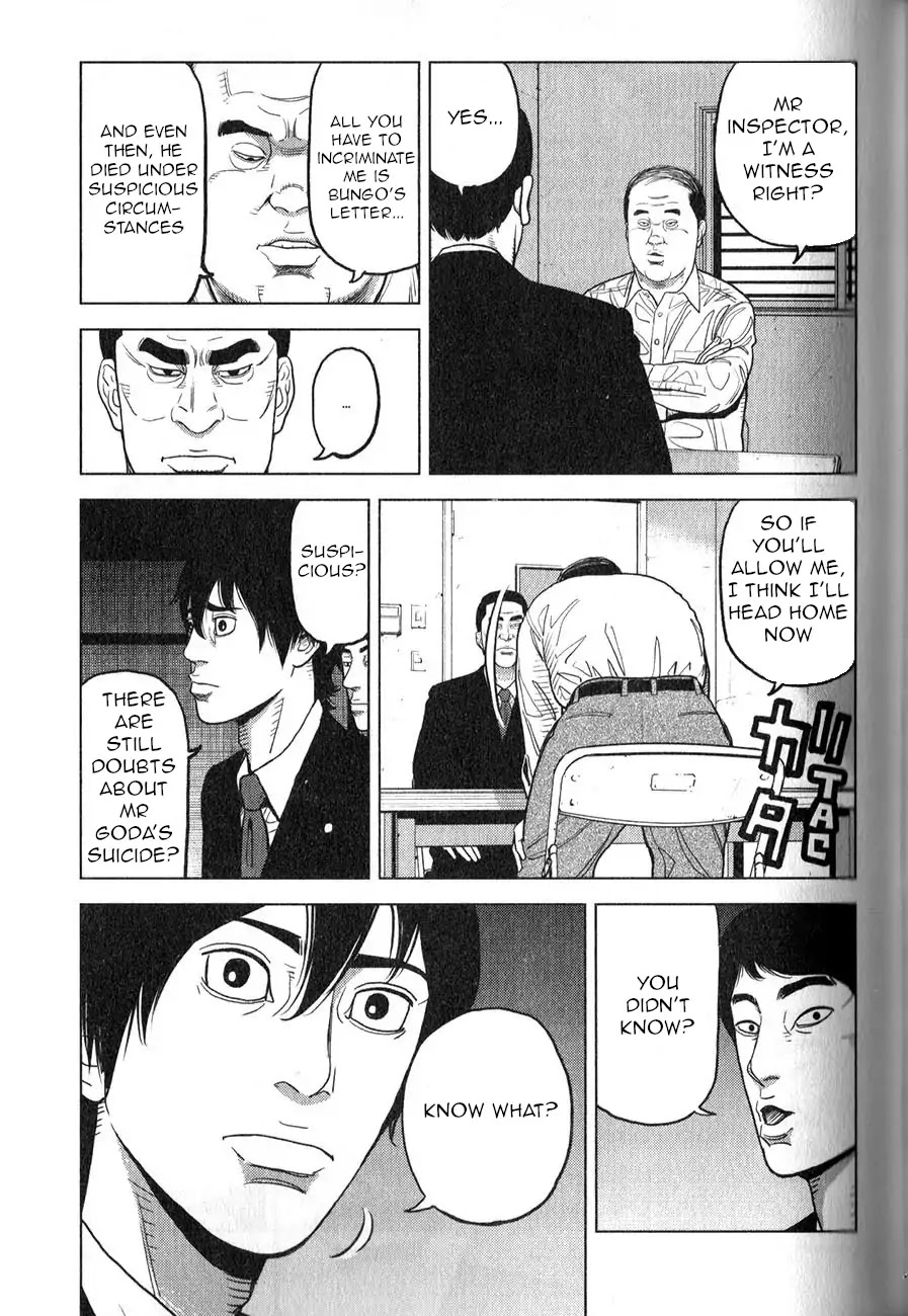 Inspector Kurokouchi Chapter 3 page 14 - Chapter 3: The Transparent Policeman