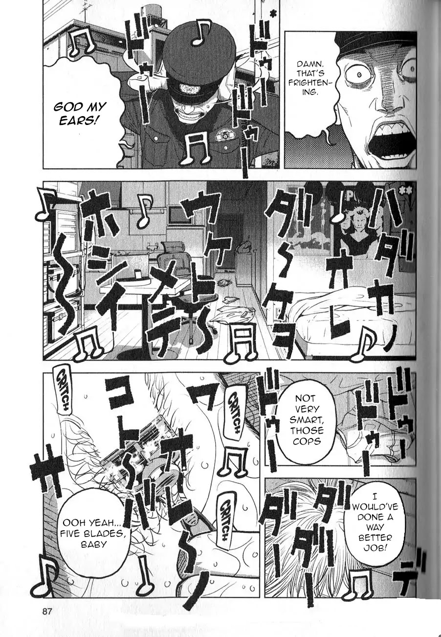 Inspector Kurokouchi Chapter 3 page 18 - Chapter 3: The Transparent Policeman