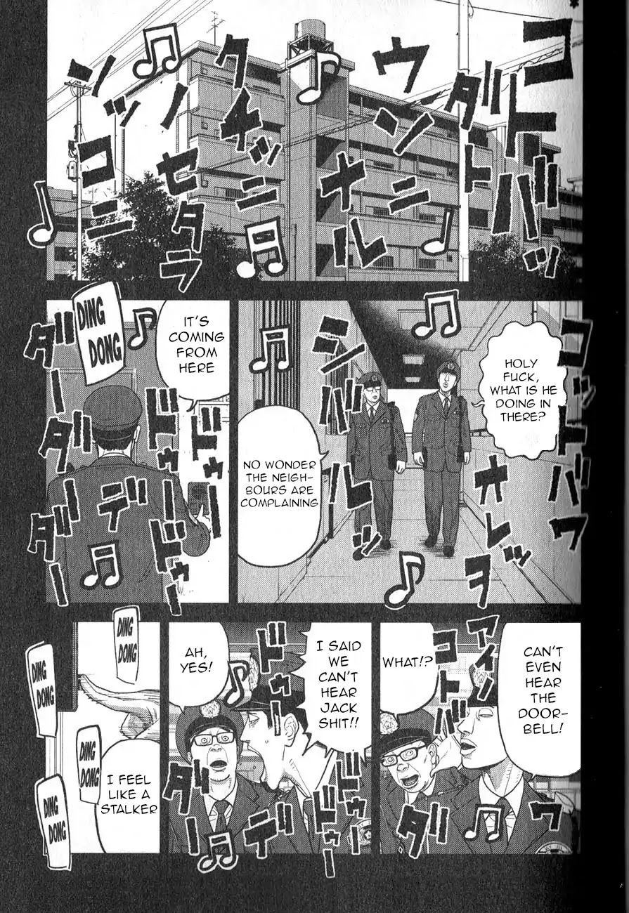 Inspector Kurokouchi Chapter 3 page 2 - Chapter 3: The Transparent Policeman