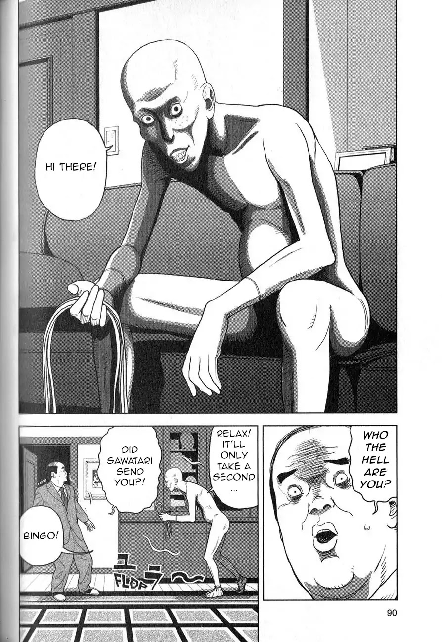 Inspector Kurokouchi Chapter 3 page 21 - Chapter 3: The Transparent Policeman
