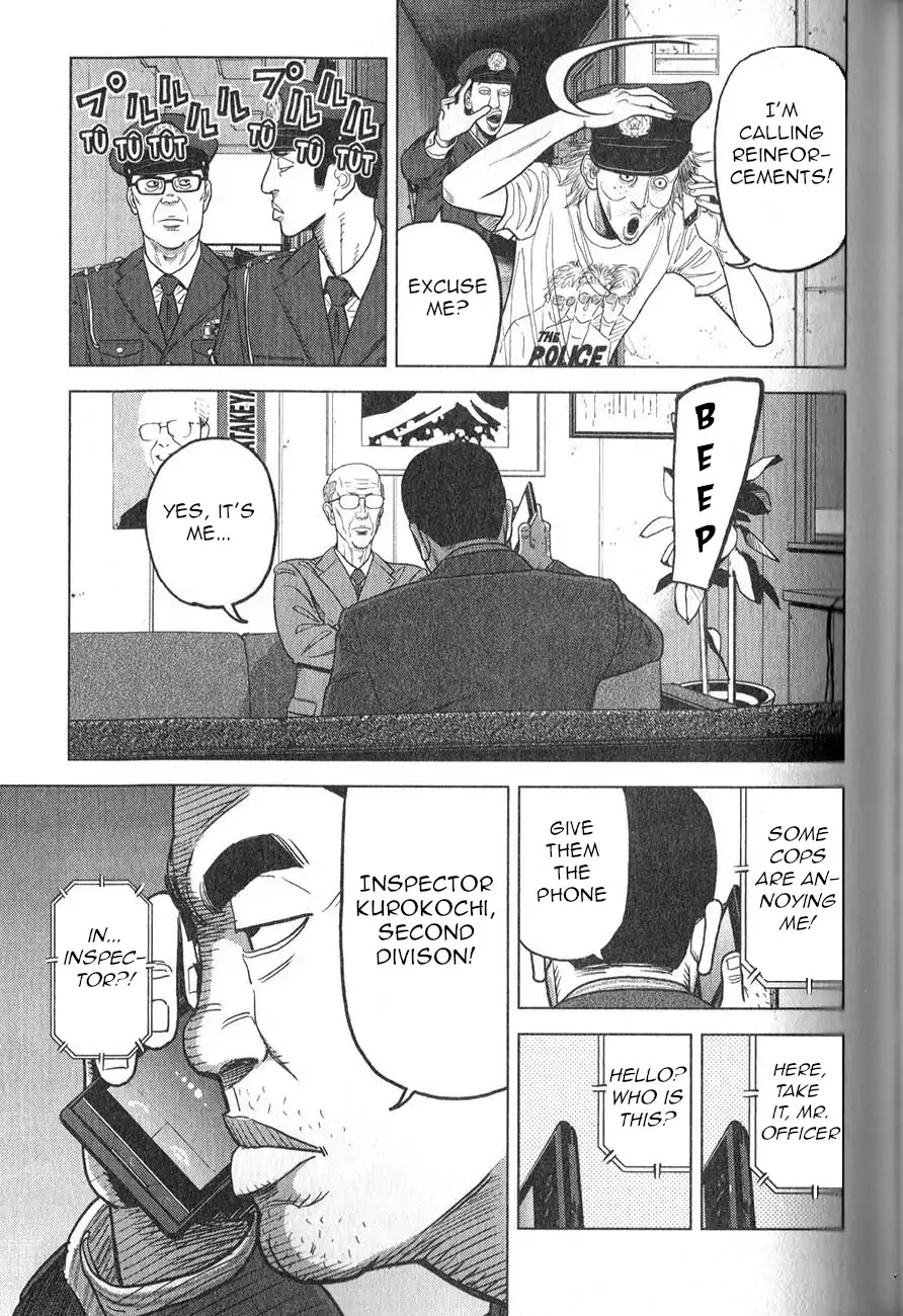 Inspector Kurokouchi Chapter 3 page 8 - Chapter 3: The Transparent Policeman