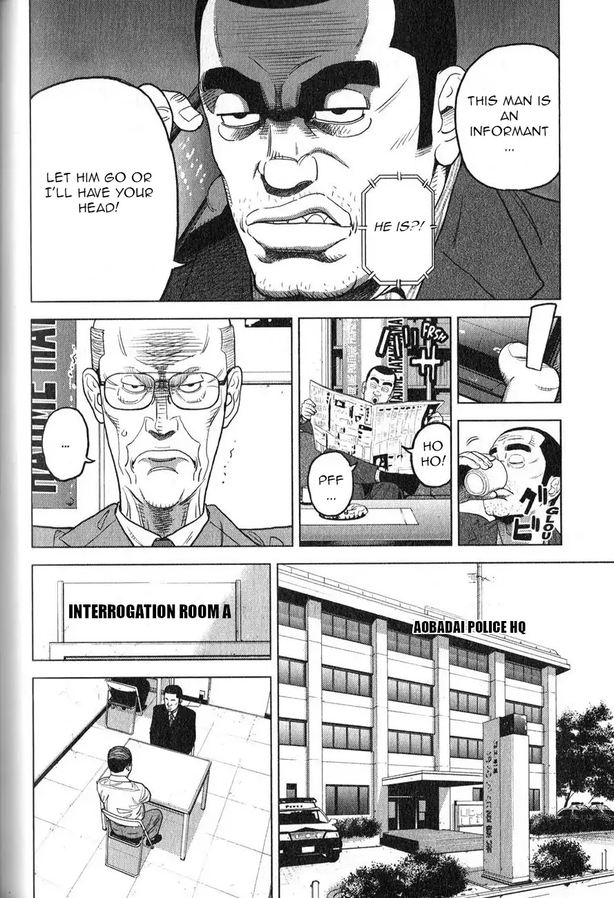 Inspector Kurokouchi Chapter 3 page 9 - Chapter 3: The Transparent Policeman