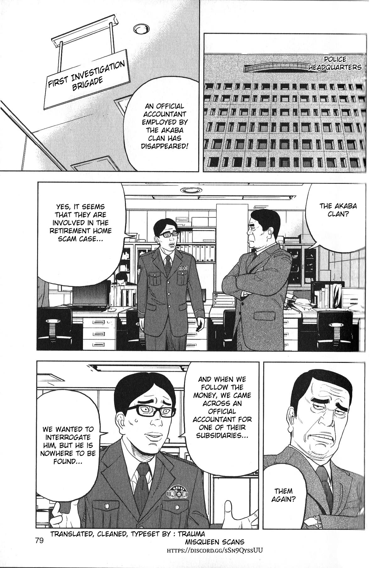 Inspector Kurokouchi Chapter 30 page 1 - Chapter 30: The Confession
