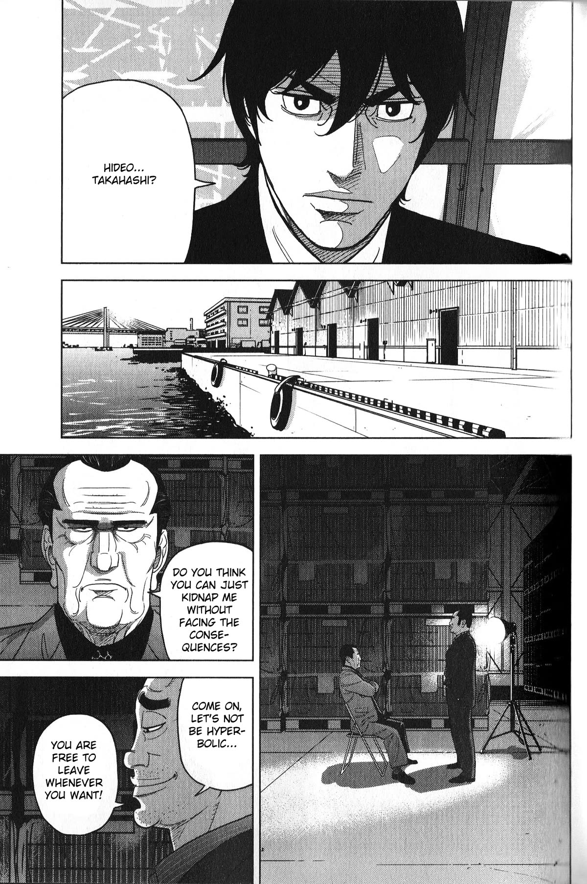 Inspector Kurokouchi Chapter 30 page 13 - Chapter 30: The Confession