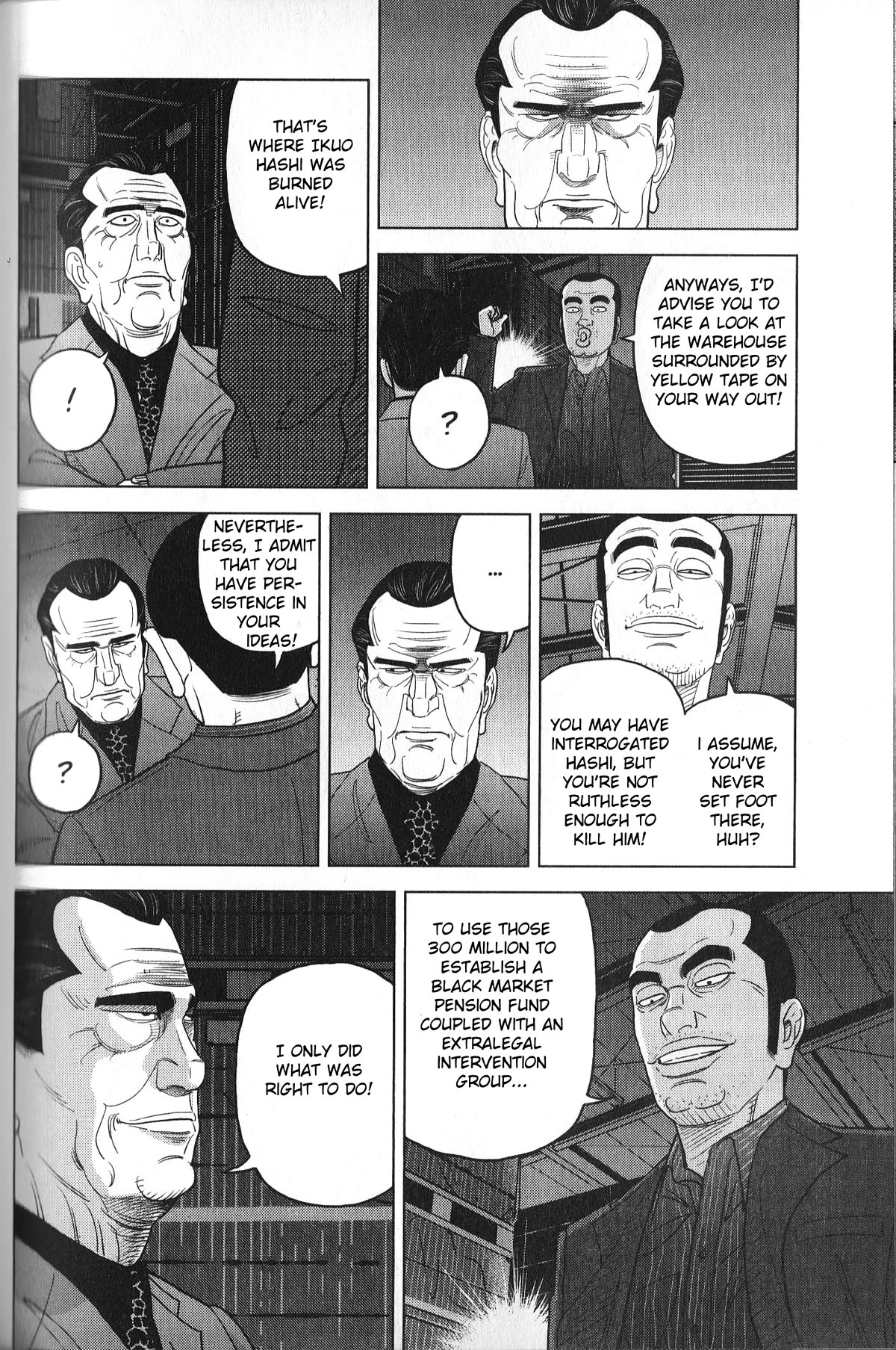 Inspector Kurokouchi Chapter 30 page 14 - Chapter 30: The Confession