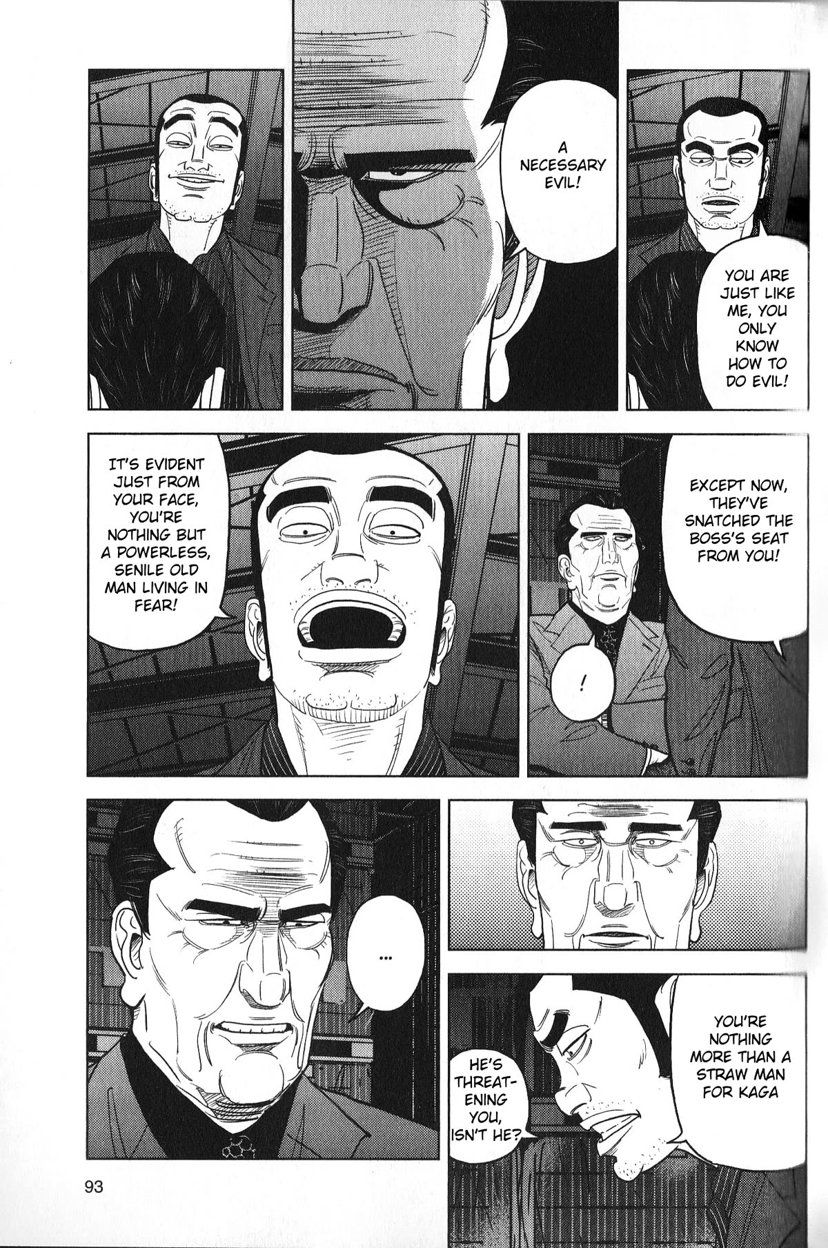 Inspector Kurokouchi Chapter 30 page 15 - Chapter 30: The Confession