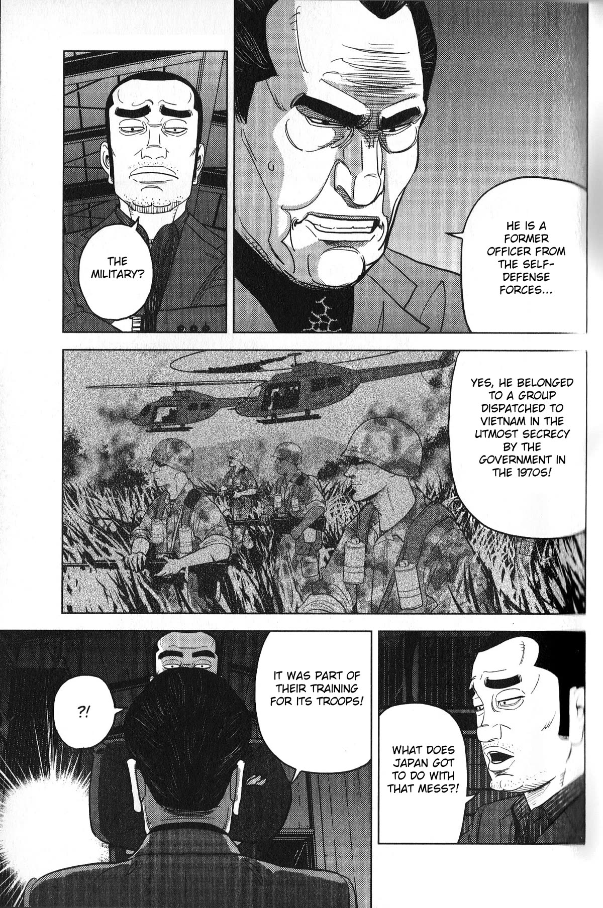 Inspector Kurokouchi Chapter 30 page 17 - Chapter 30: The Confession