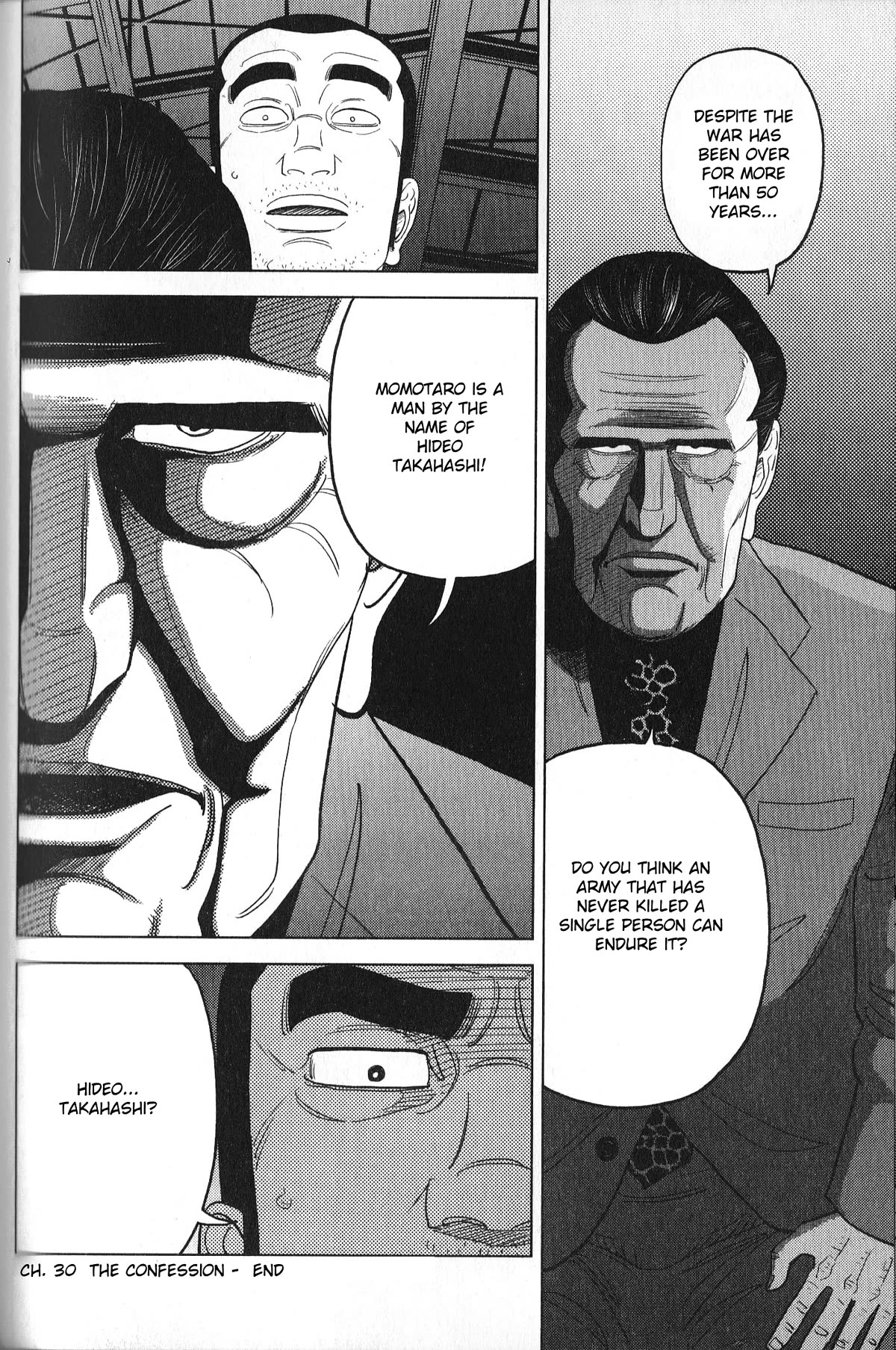 Inspector Kurokouchi Chapter 30 page 18 - Chapter 30: The Confession