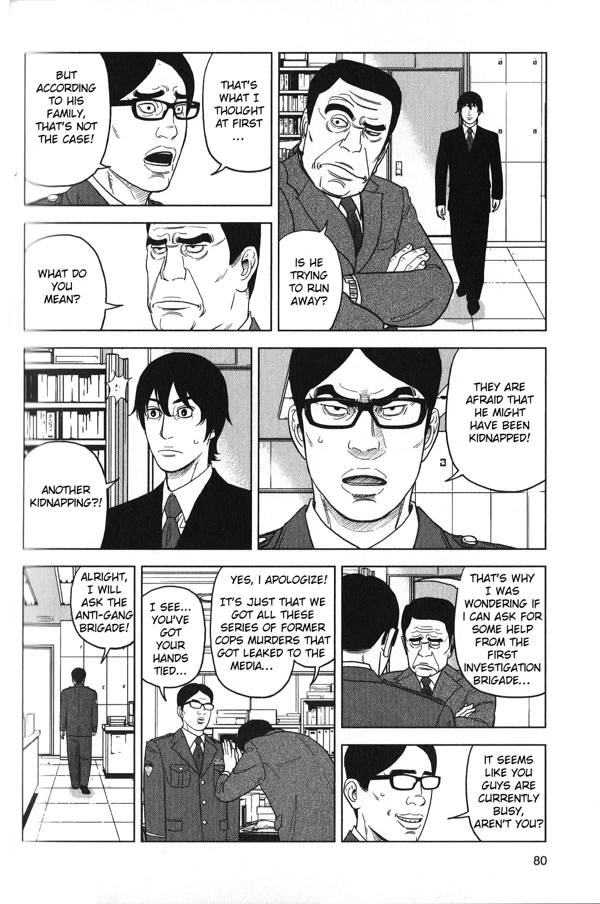 Inspector Kurokouchi Chapter 30 page 2 - Chapter 30: The Confession